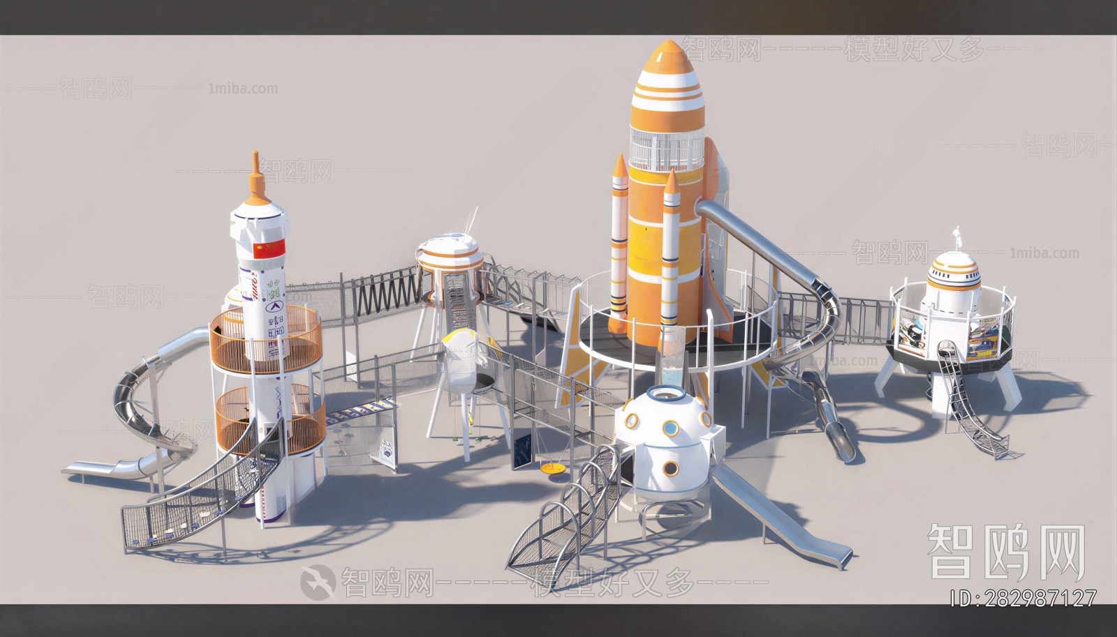 Modern Equipment For Children