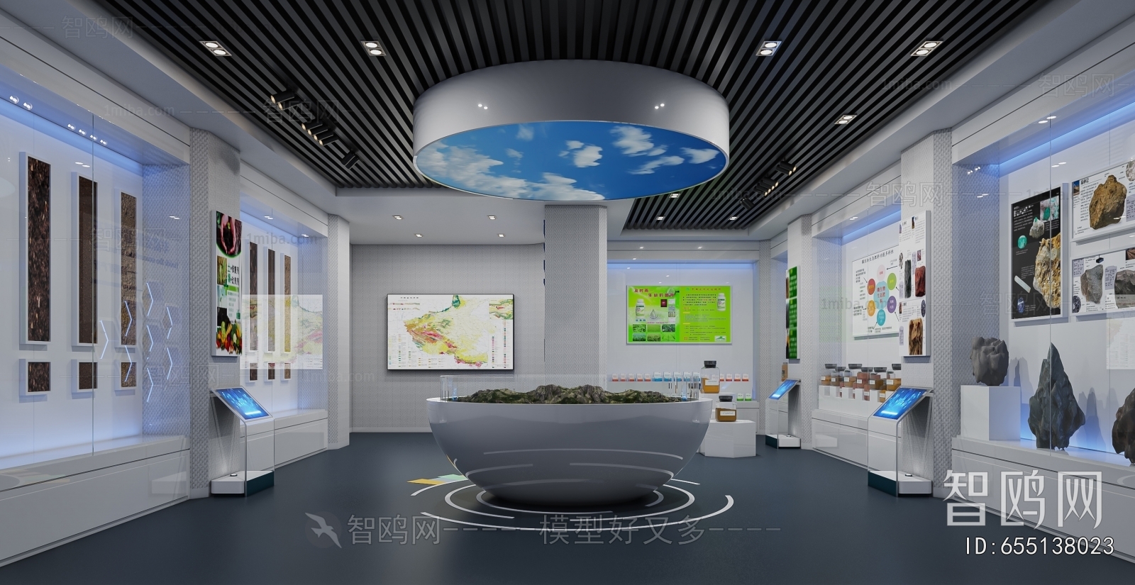 Modern Exhibition Hall