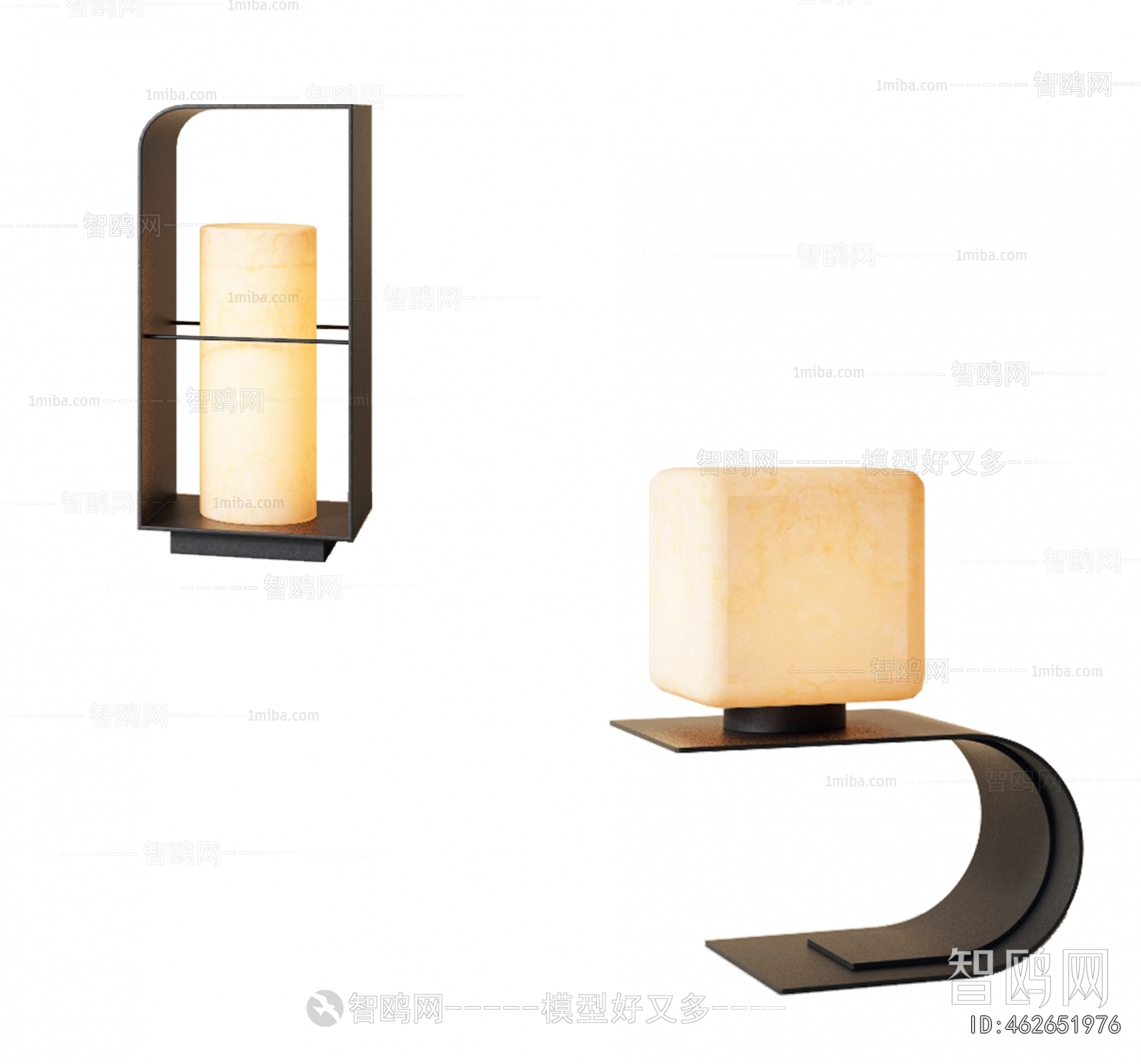 Modern Table Lamp
