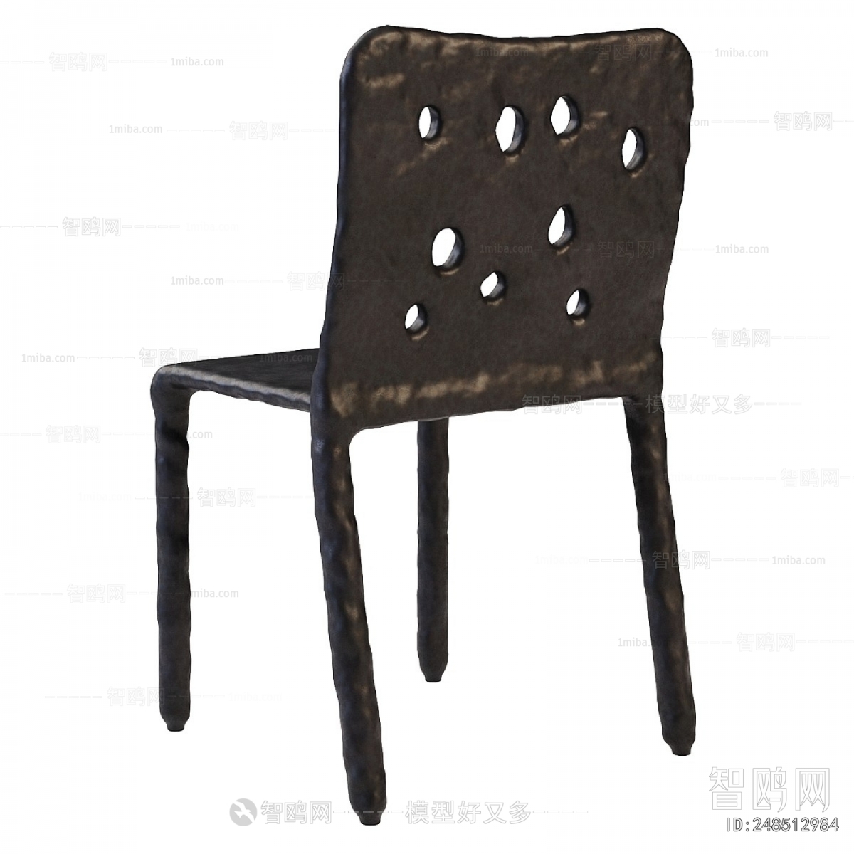 Modern Dining Chair