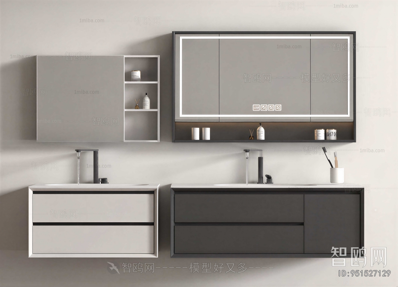Modern Bathroom Cabinet