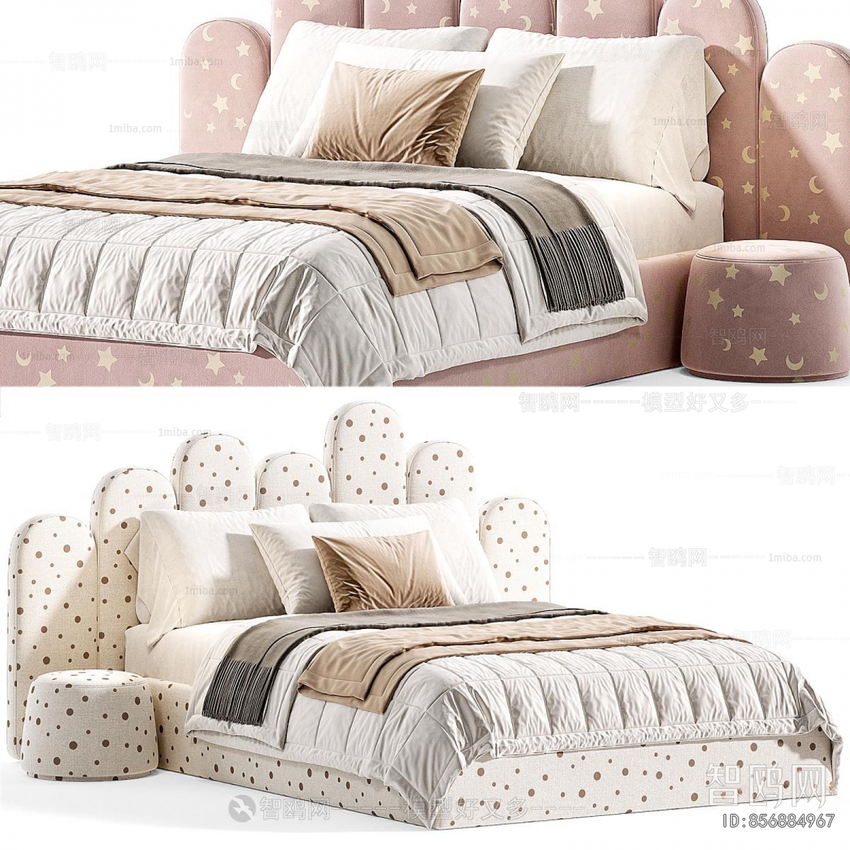 Modern Child's Bed