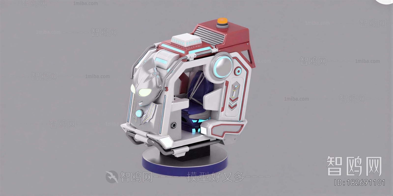 Modern Industrial Equipment