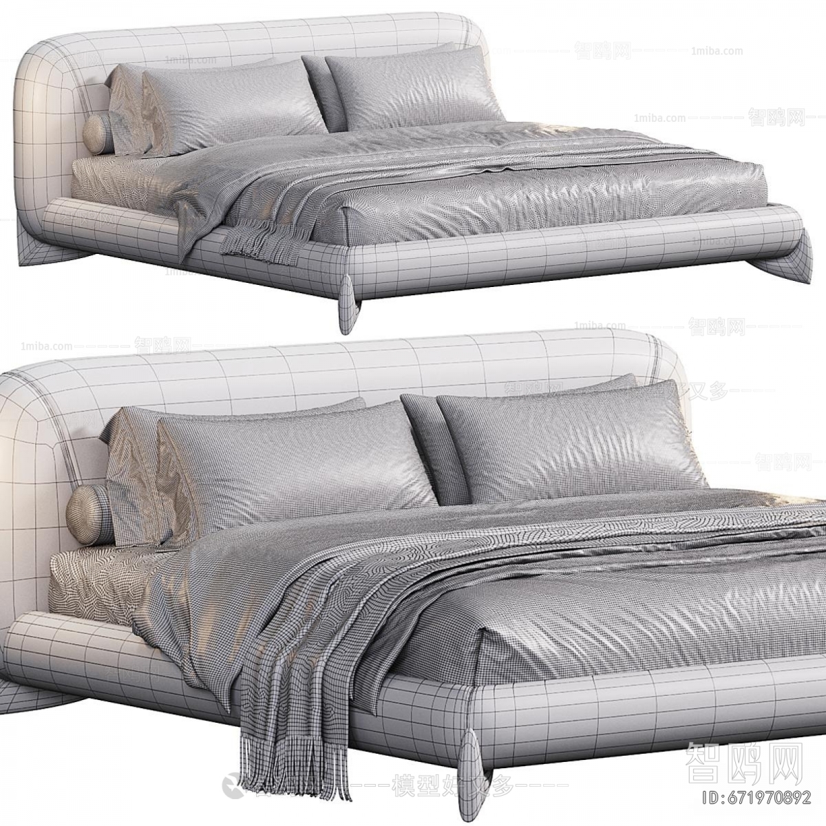 Modern Double Bed