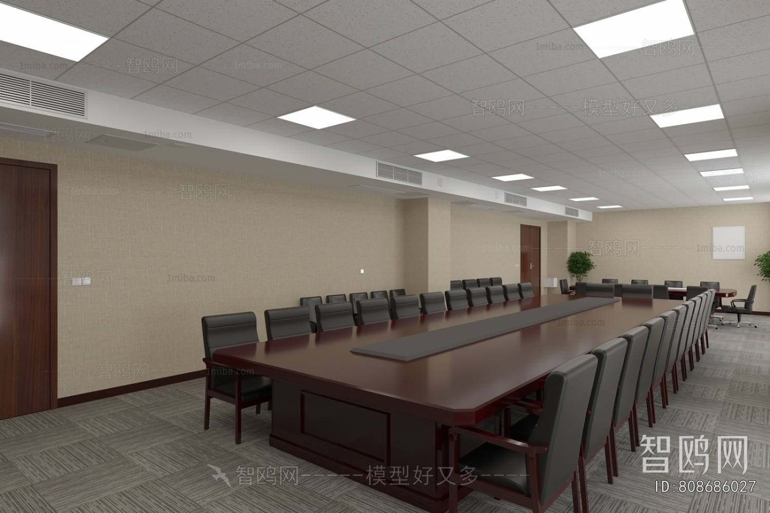 Modern Meeting Room