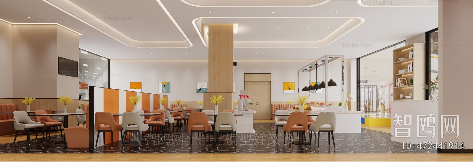 Modern Restaurant