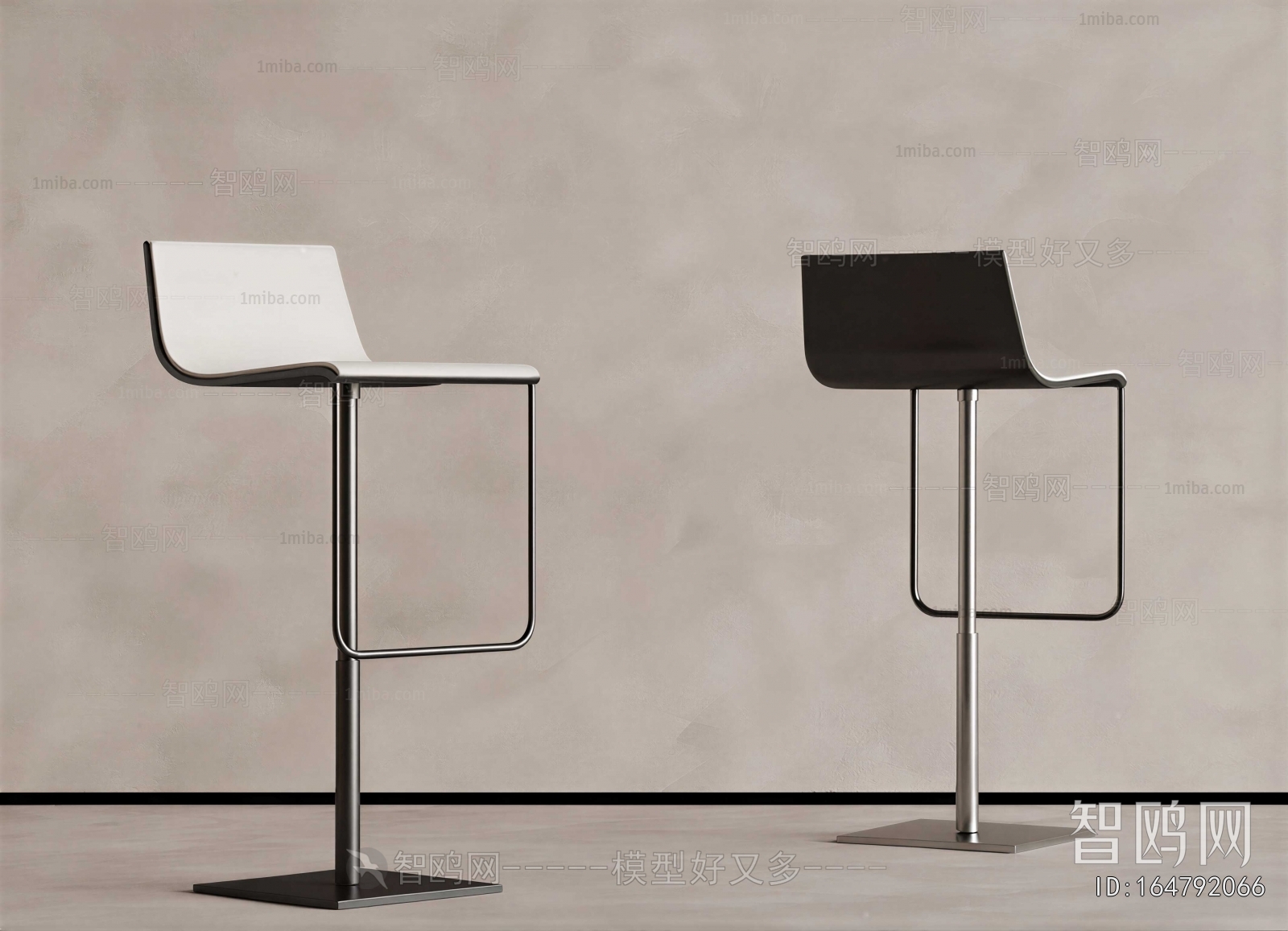 Modern Bar Chair