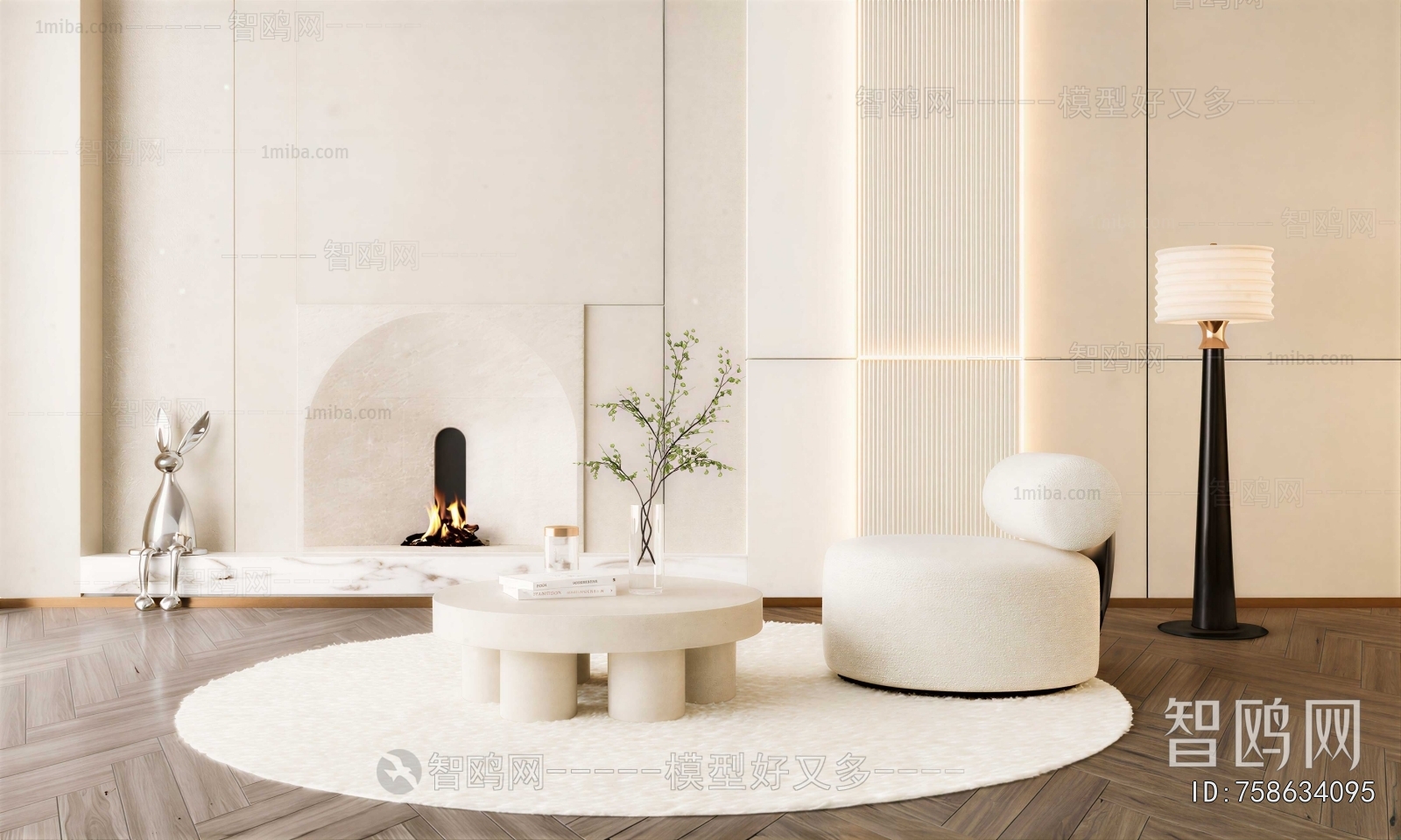 Modern Coffee Table