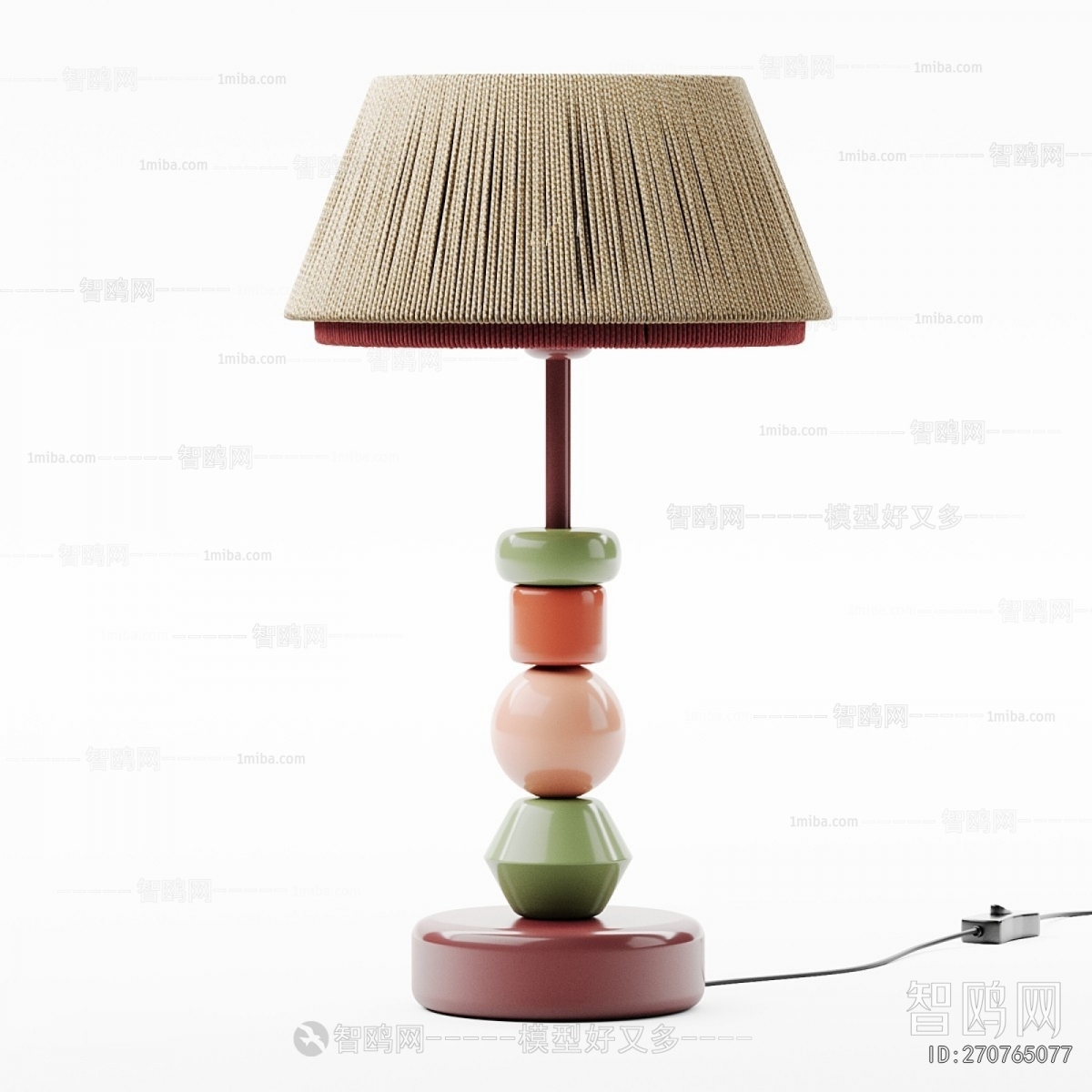Modern Table Lamp