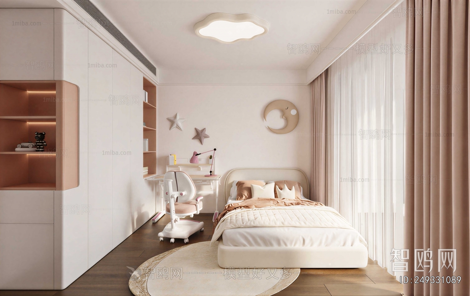 Modern Girl's Room Daughter's Room