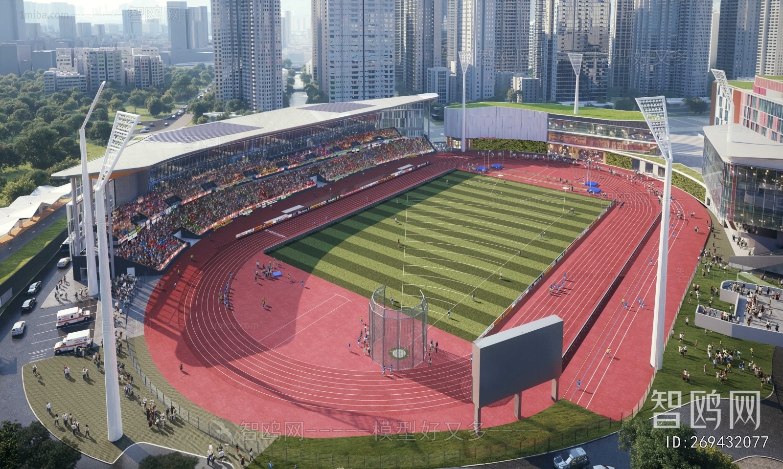 Modern Outdoor Sports Stadium