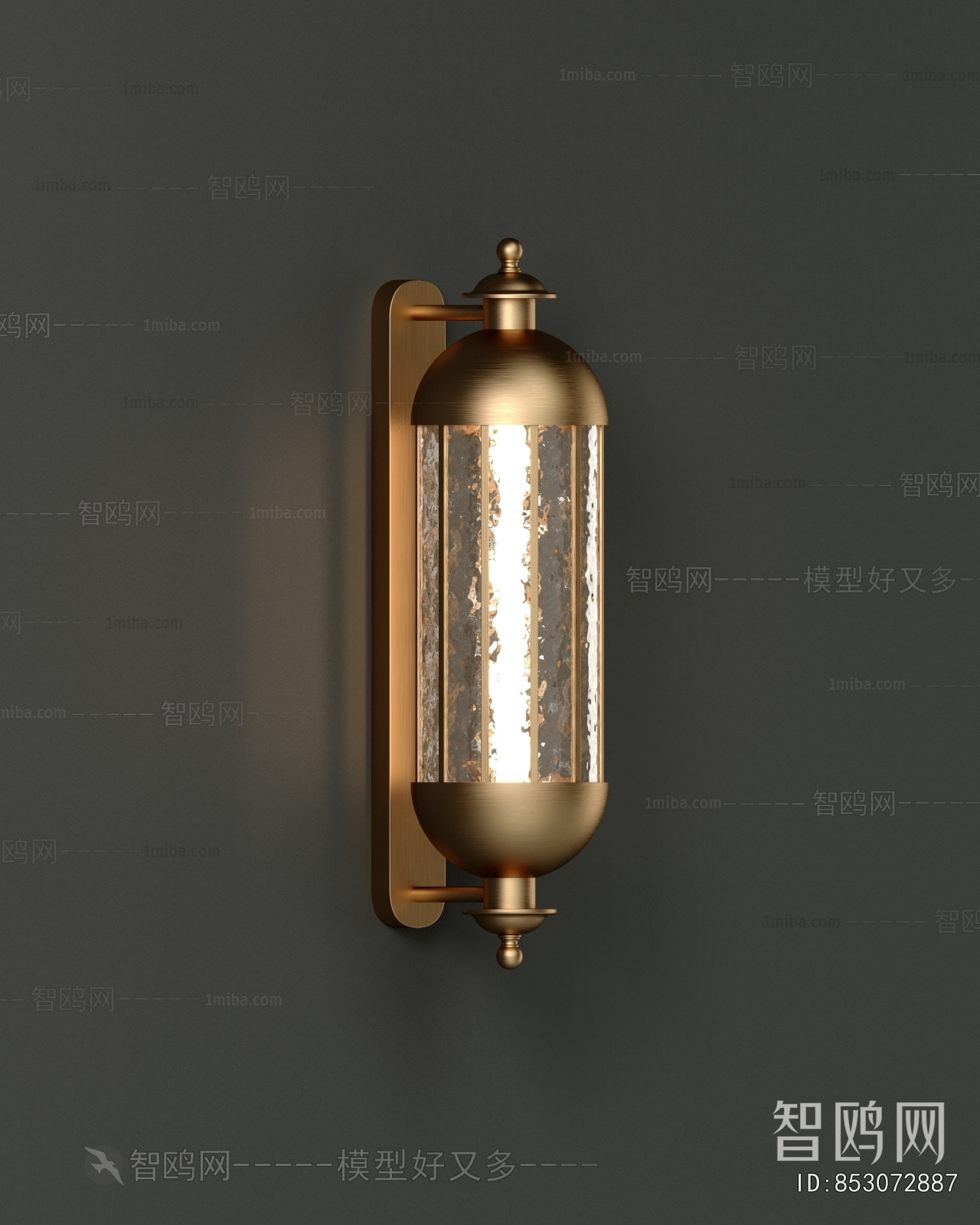 Modern Wall Lamp