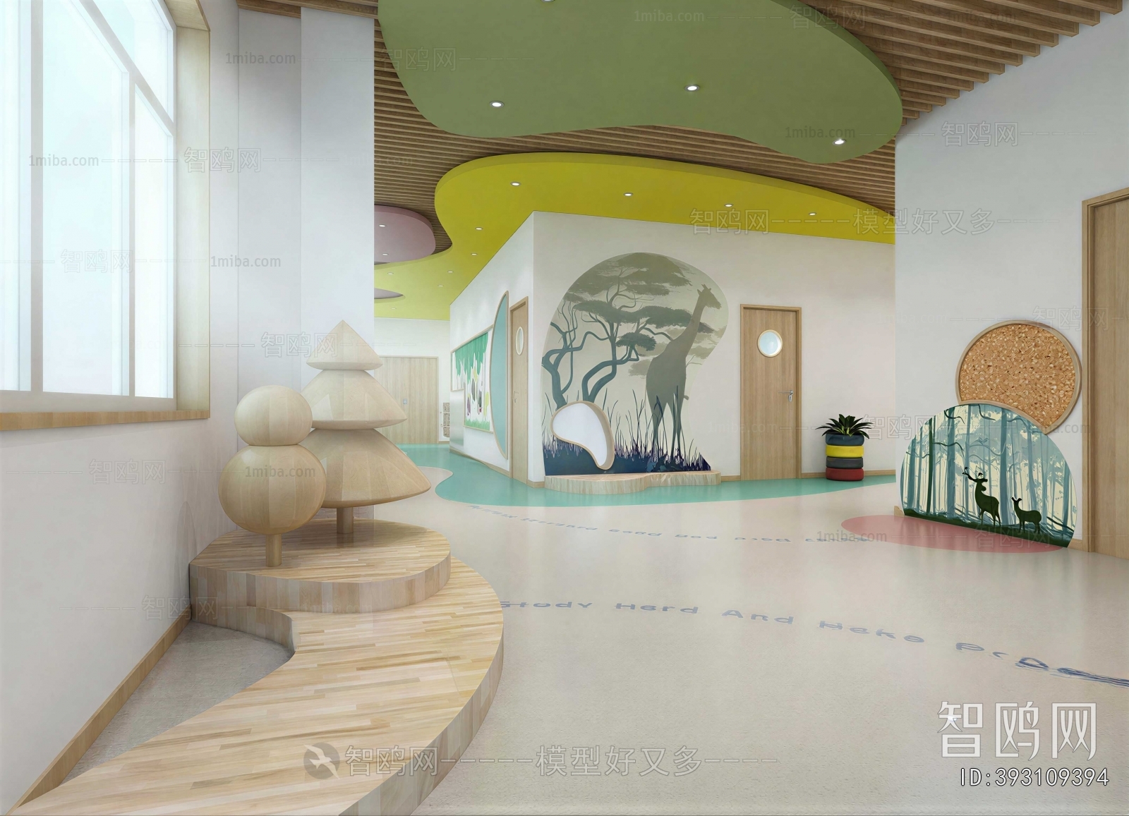 Modern Children's Kindergarten