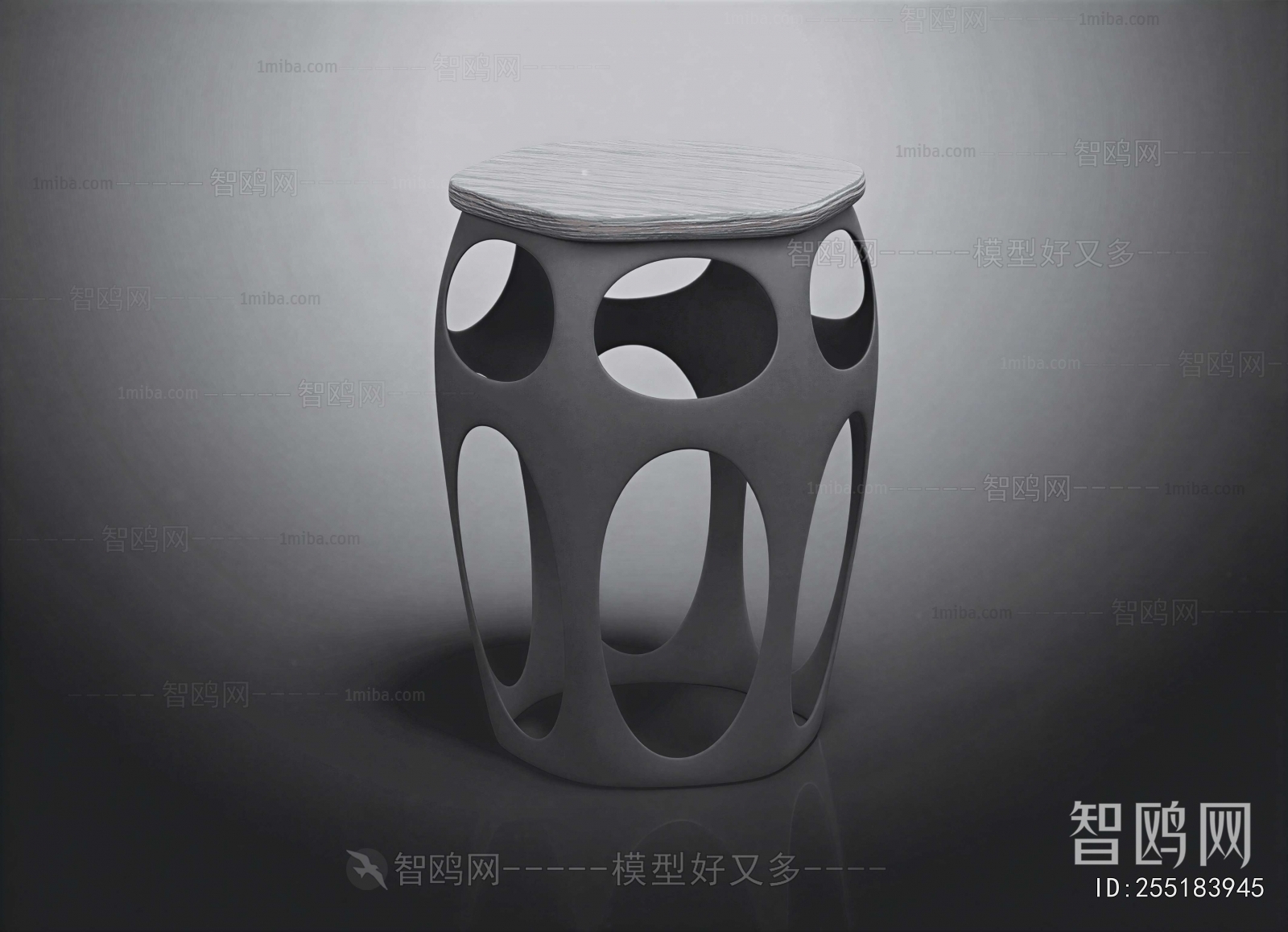 Modern Stool