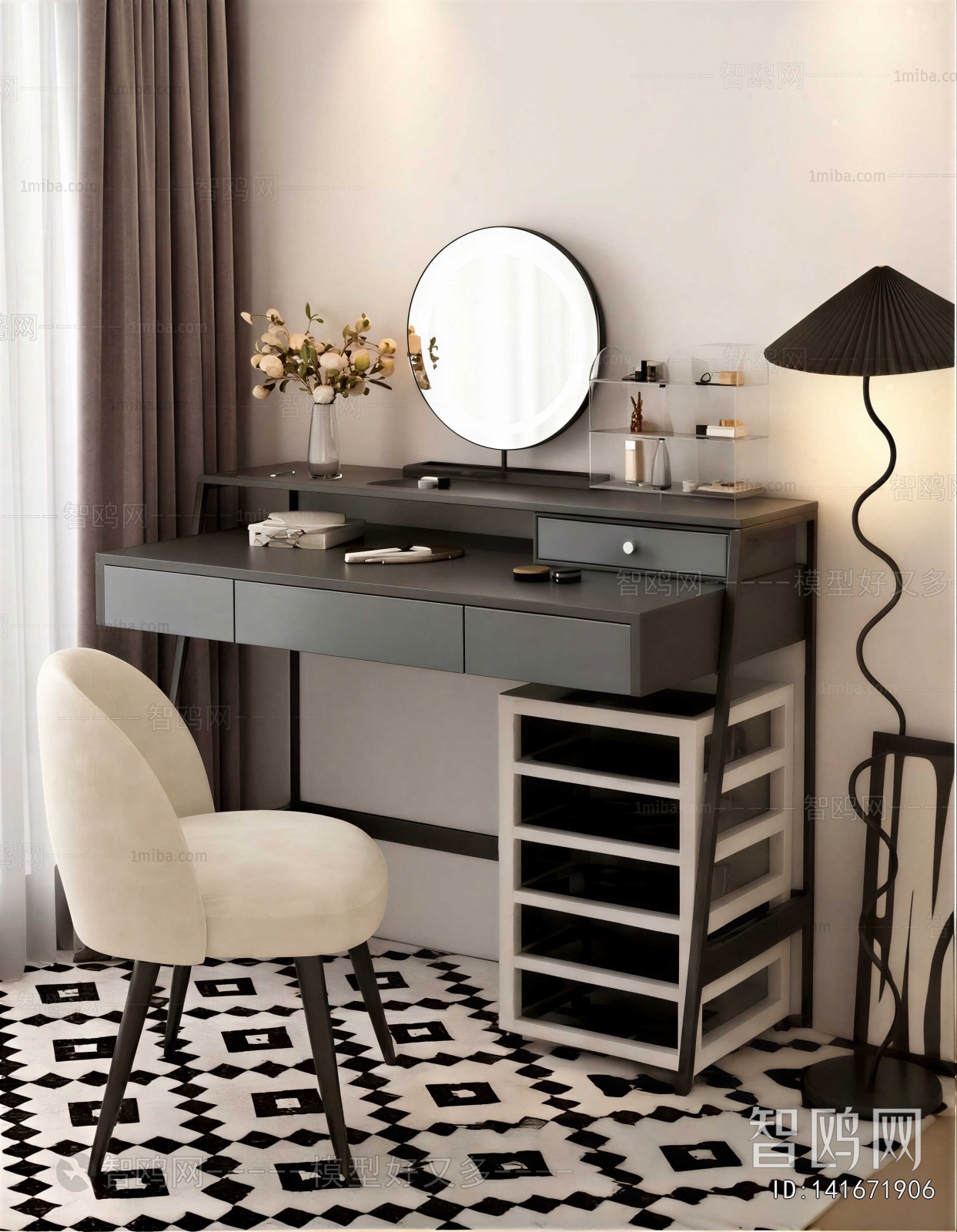 Modern Dresser