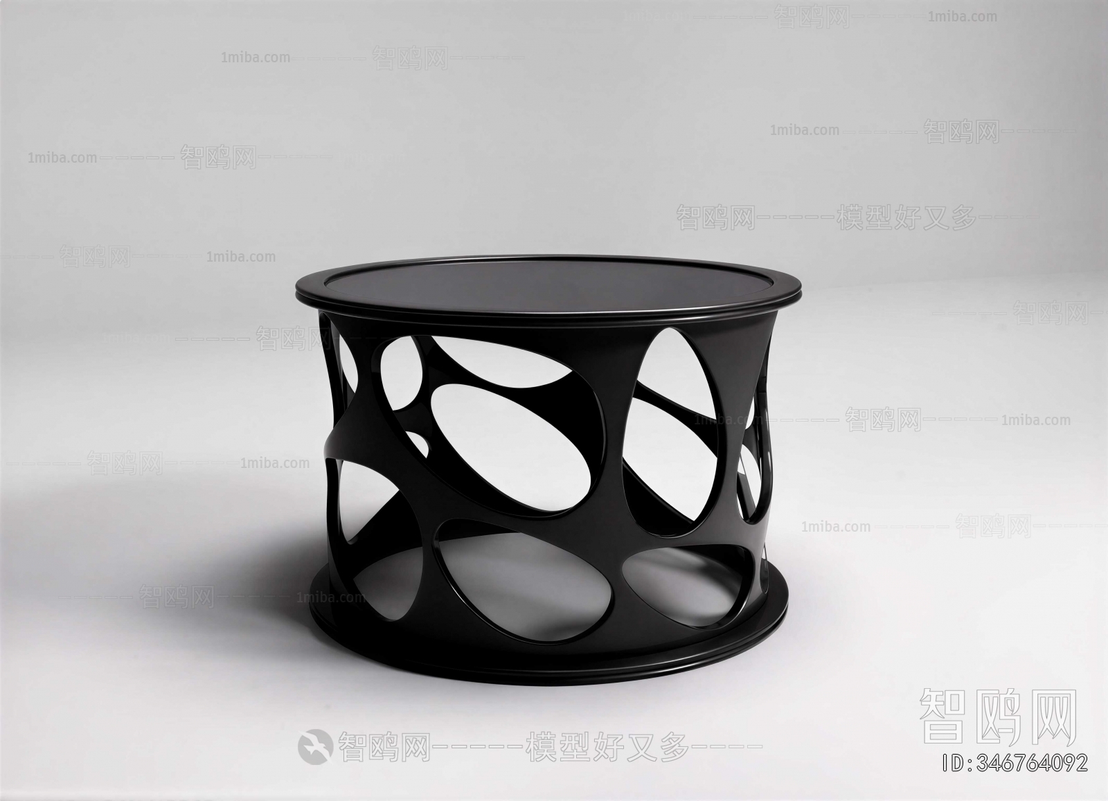 Modern Coffee Table