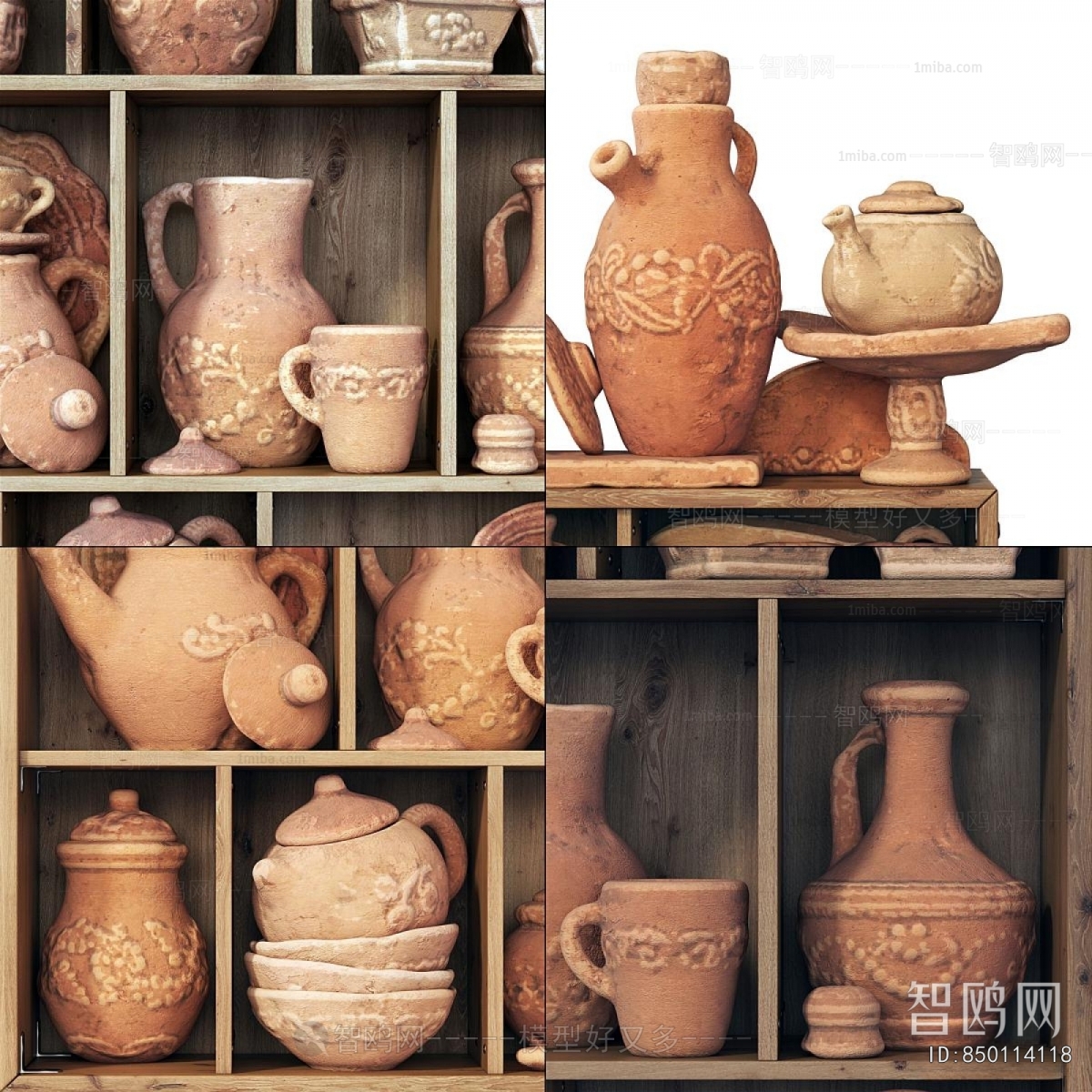 Modern Clay Pot