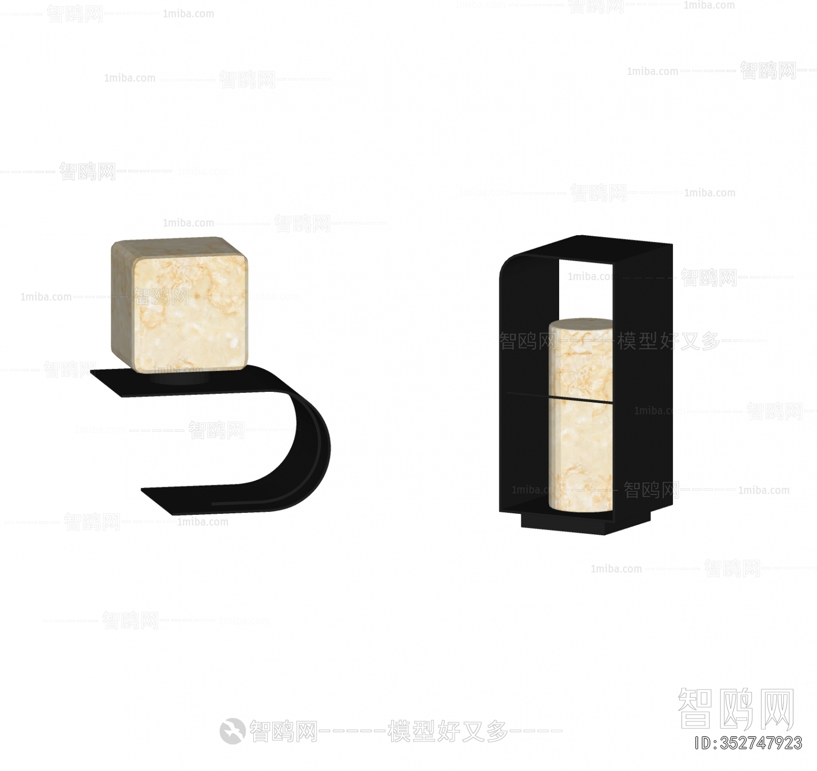 Modern Table Lamp