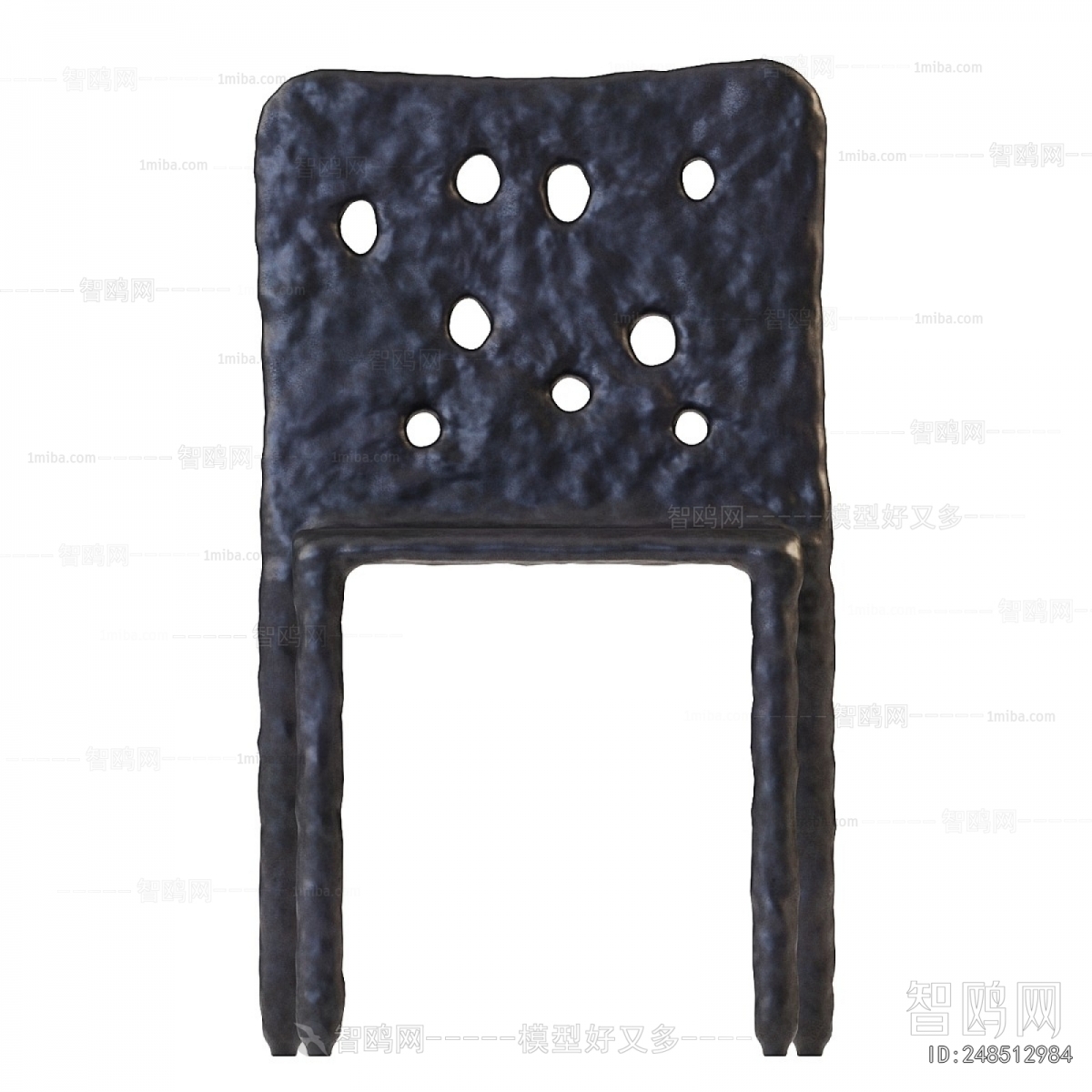 Modern Dining Chair