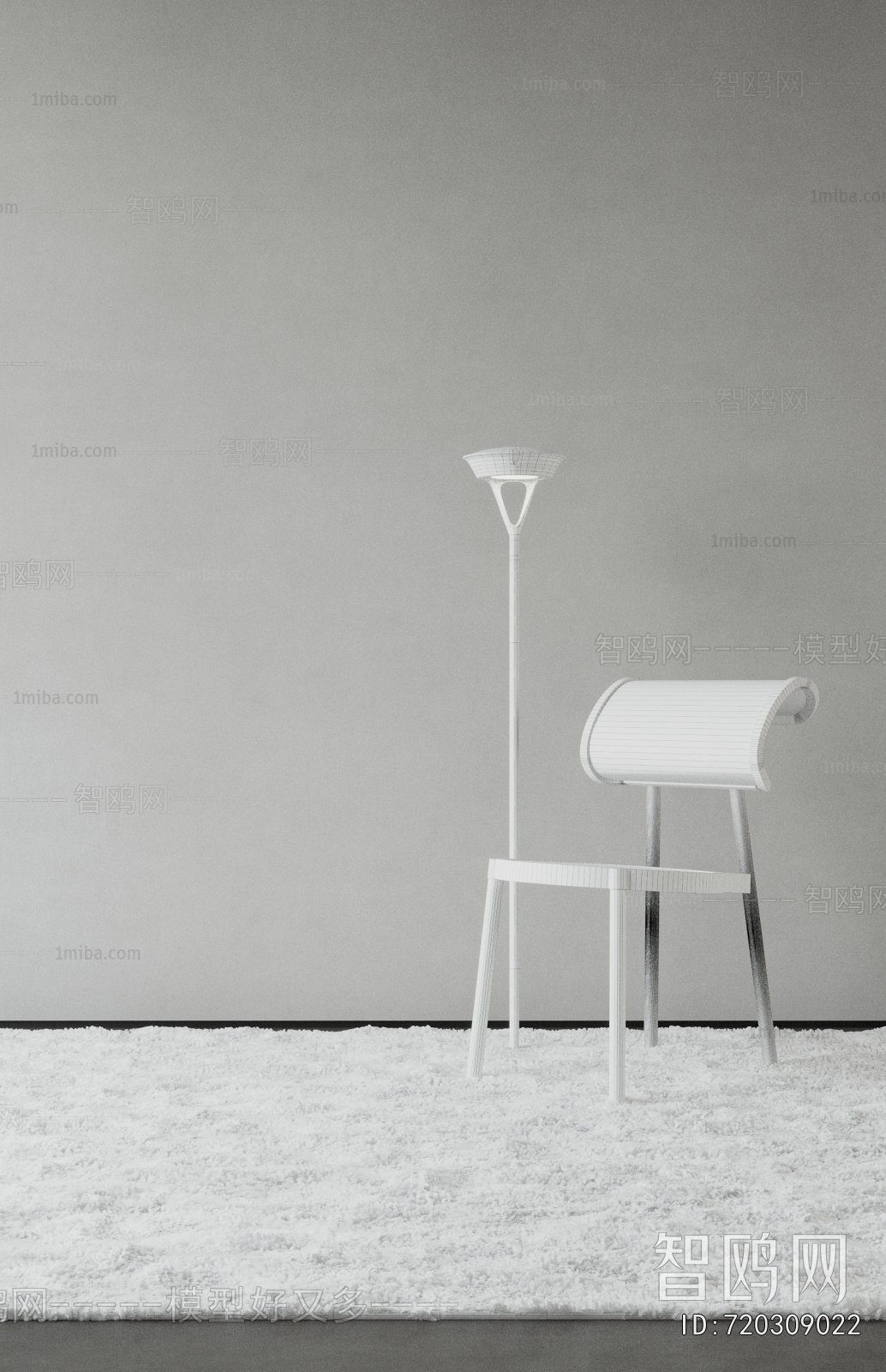 Modern Lounge Chair