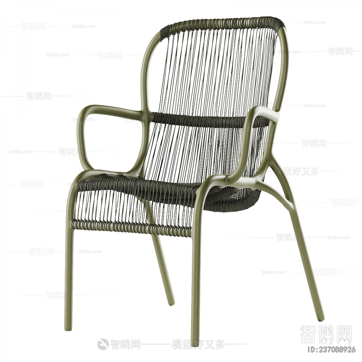 Modern Lounge Chair