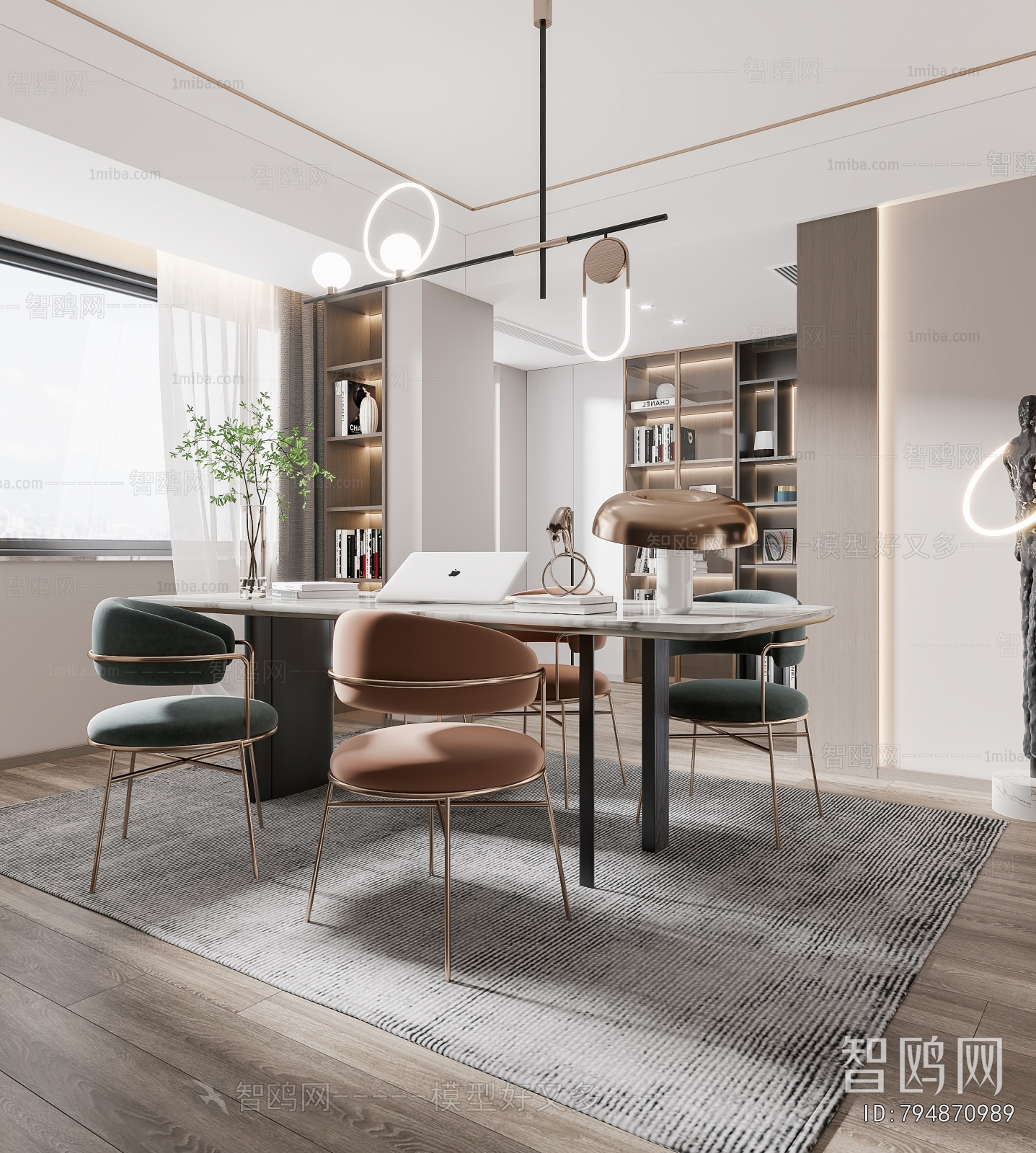 Modern Study Space