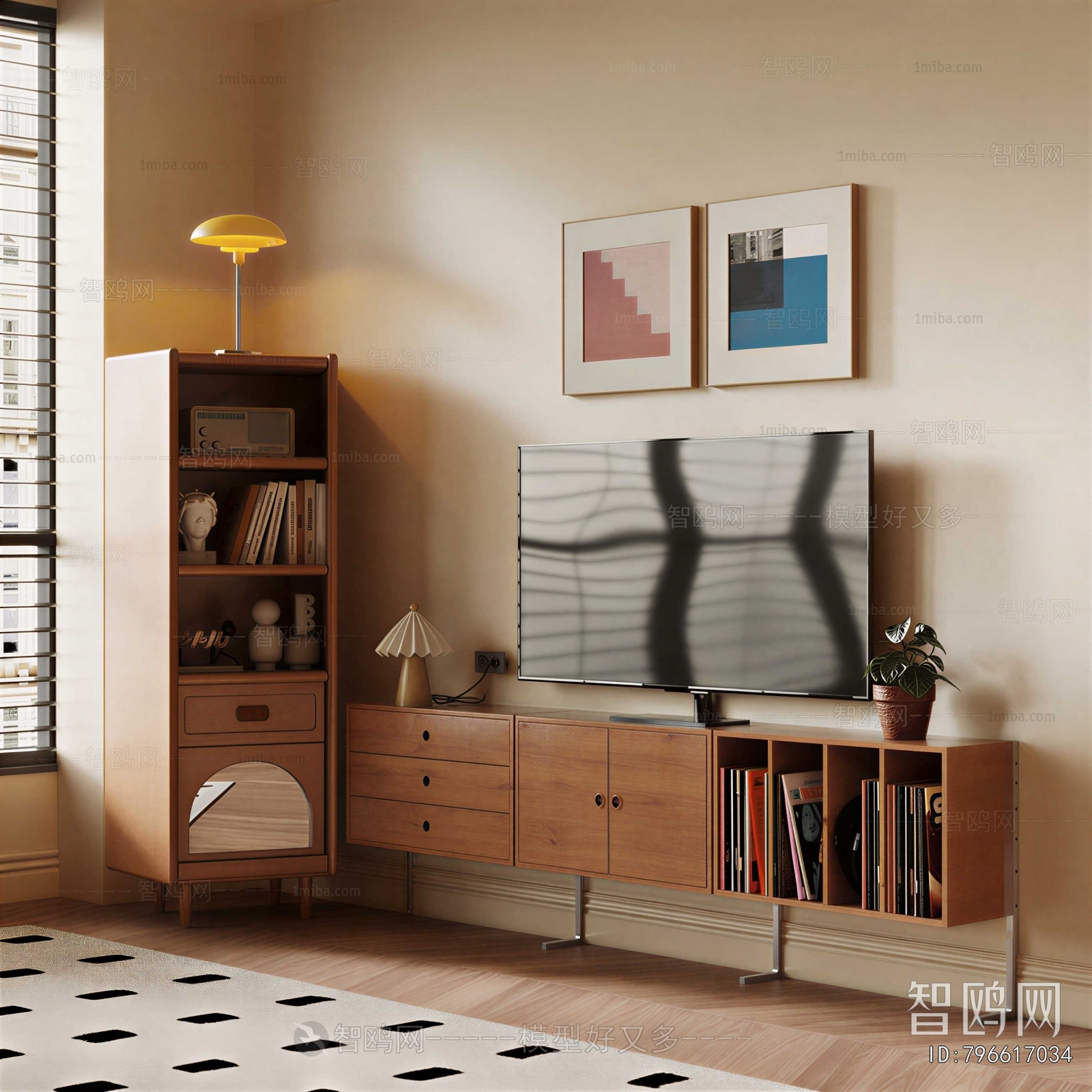 Modern TV Cabinet