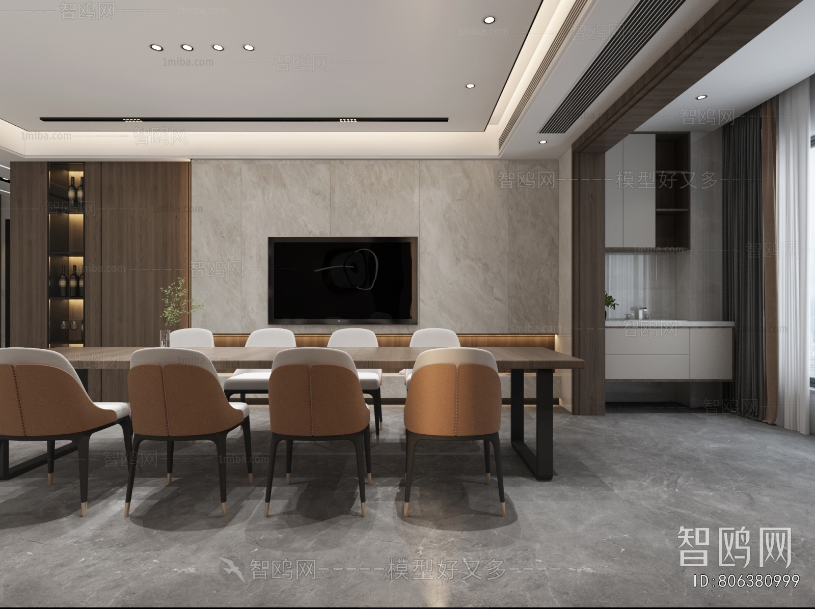 Modern Dining Room