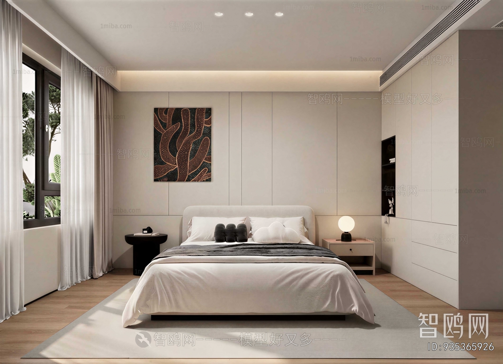 Modern Bedroom