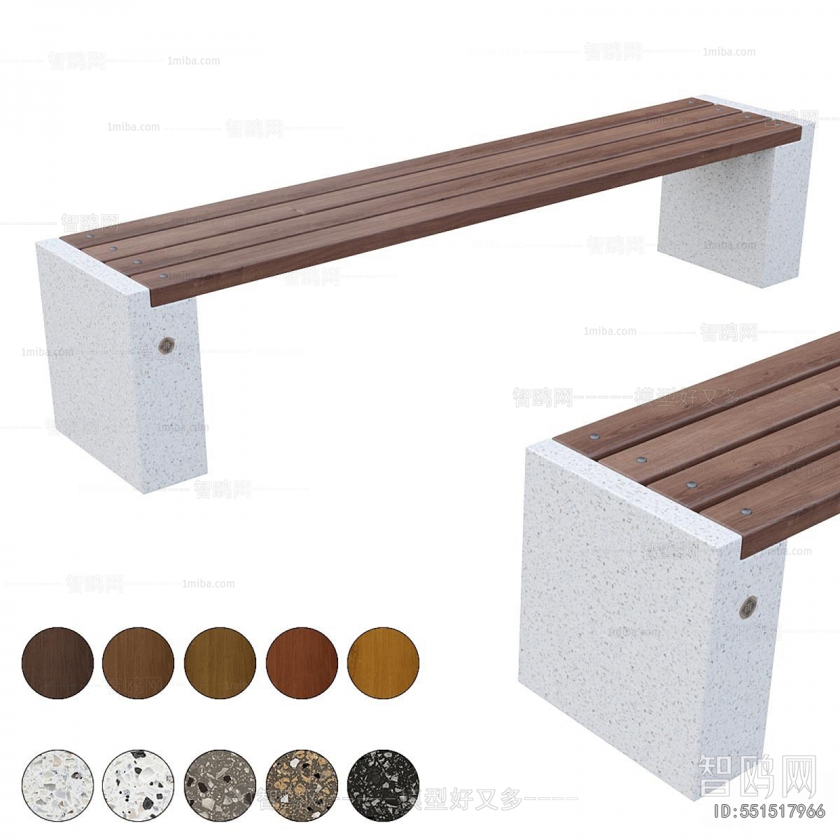 Modern Communal Chair