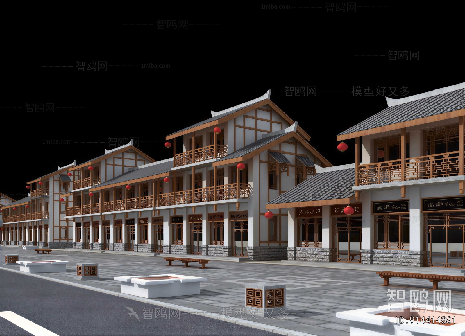 Chinese Style Commercial Street
