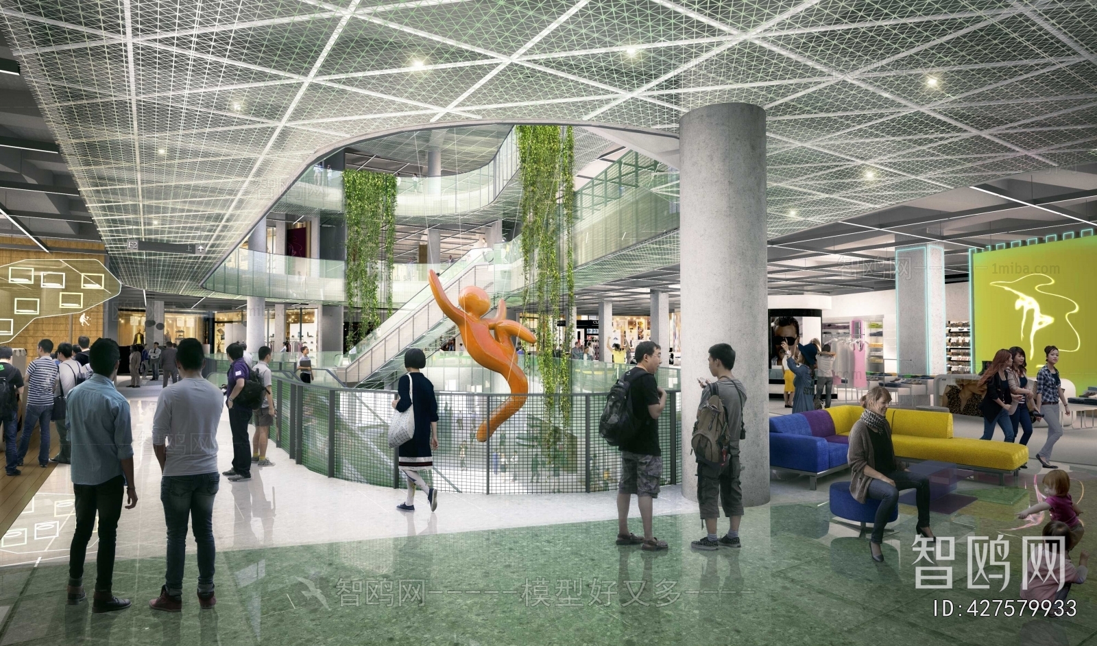 Modern Shopping Mall