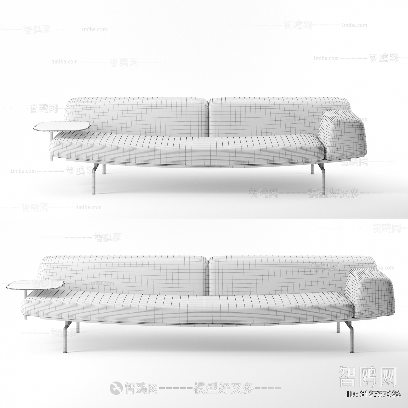 Modern Multi Person Sofa
