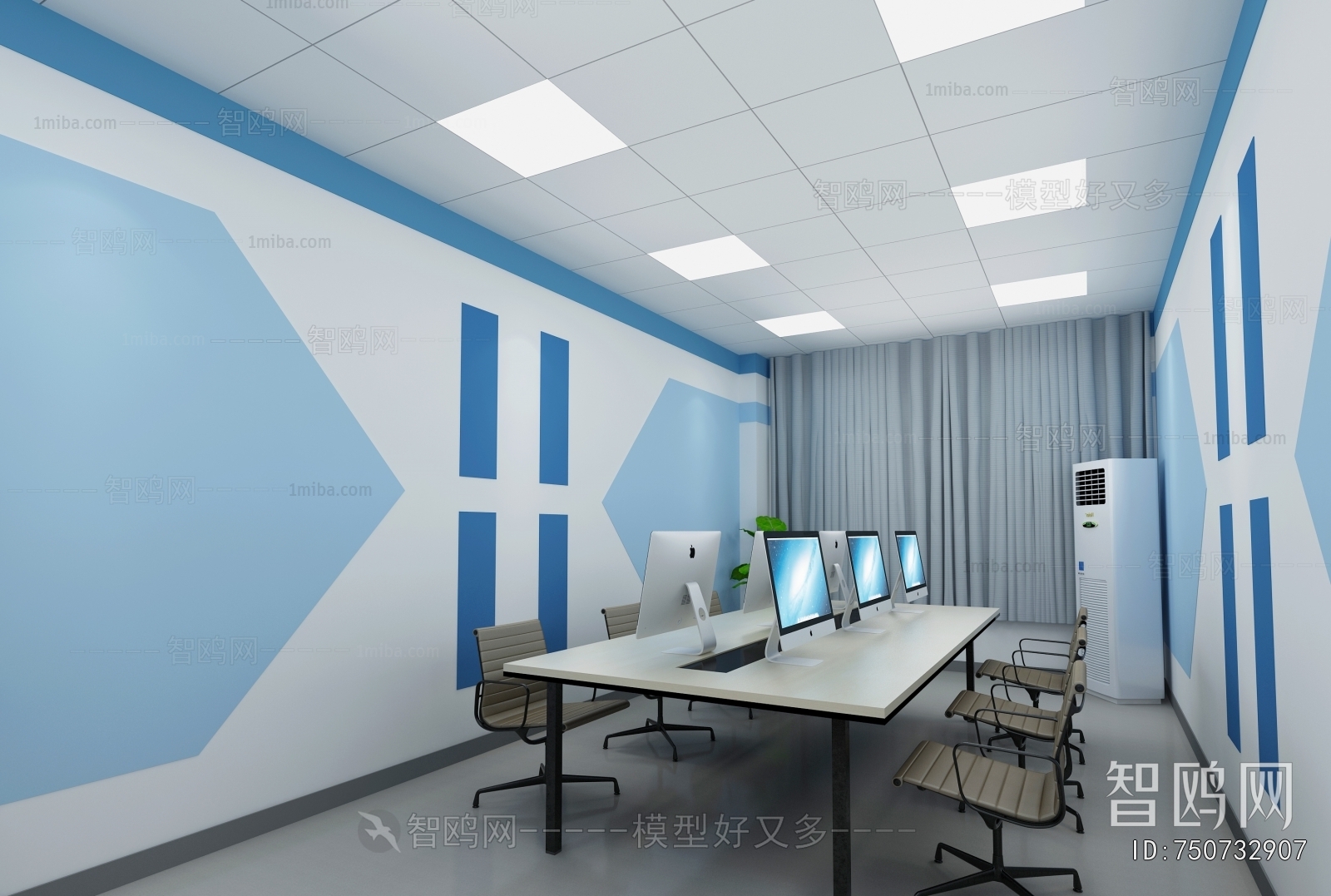 Modern Staff Area