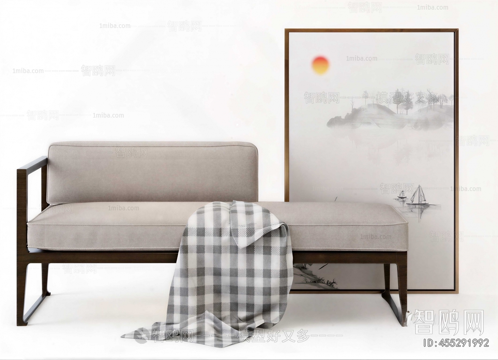 Modern Noble Concubine Chair