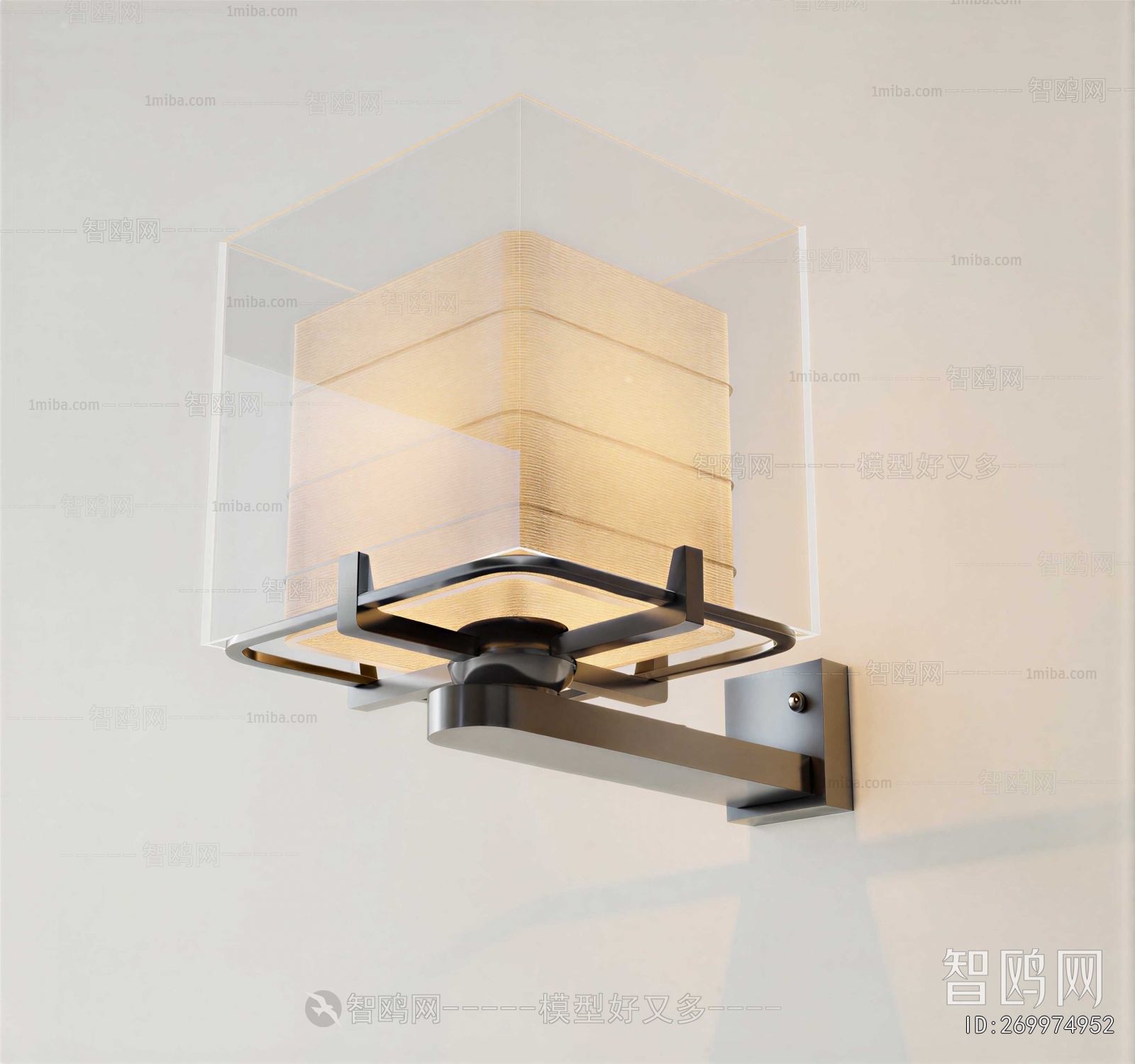 Modern Wall Lamp