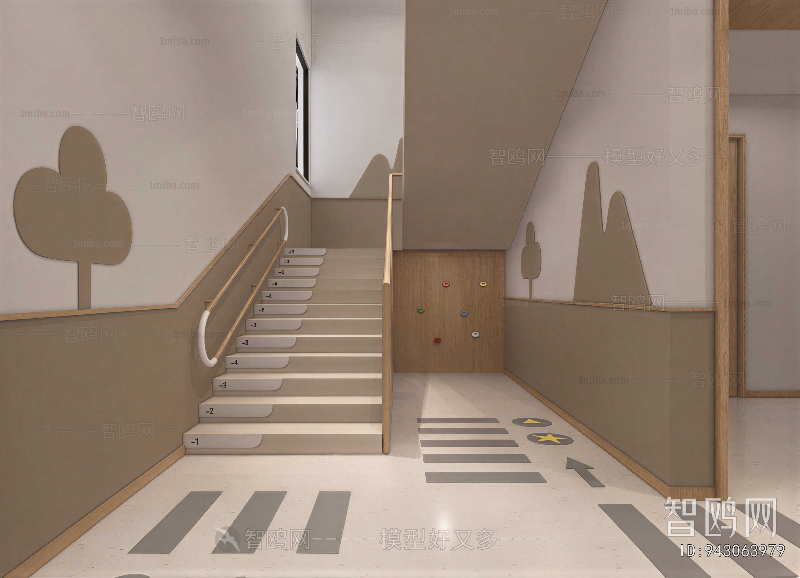 Modern Children's Kindergarten