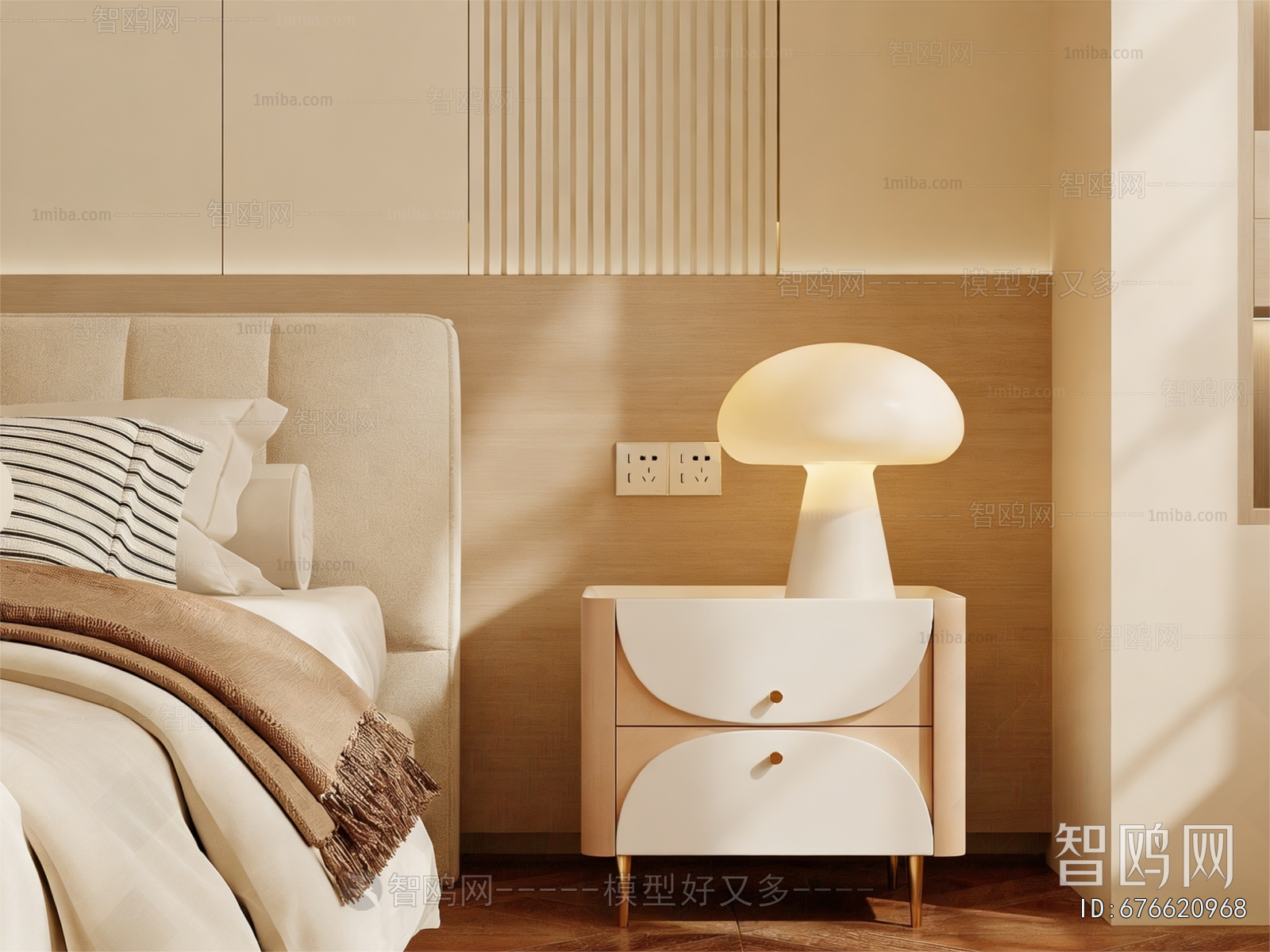 Modern Bedside Cupboard