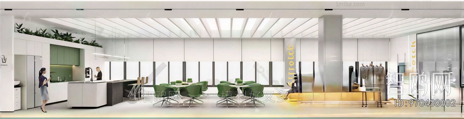 Modern Office Rest Area