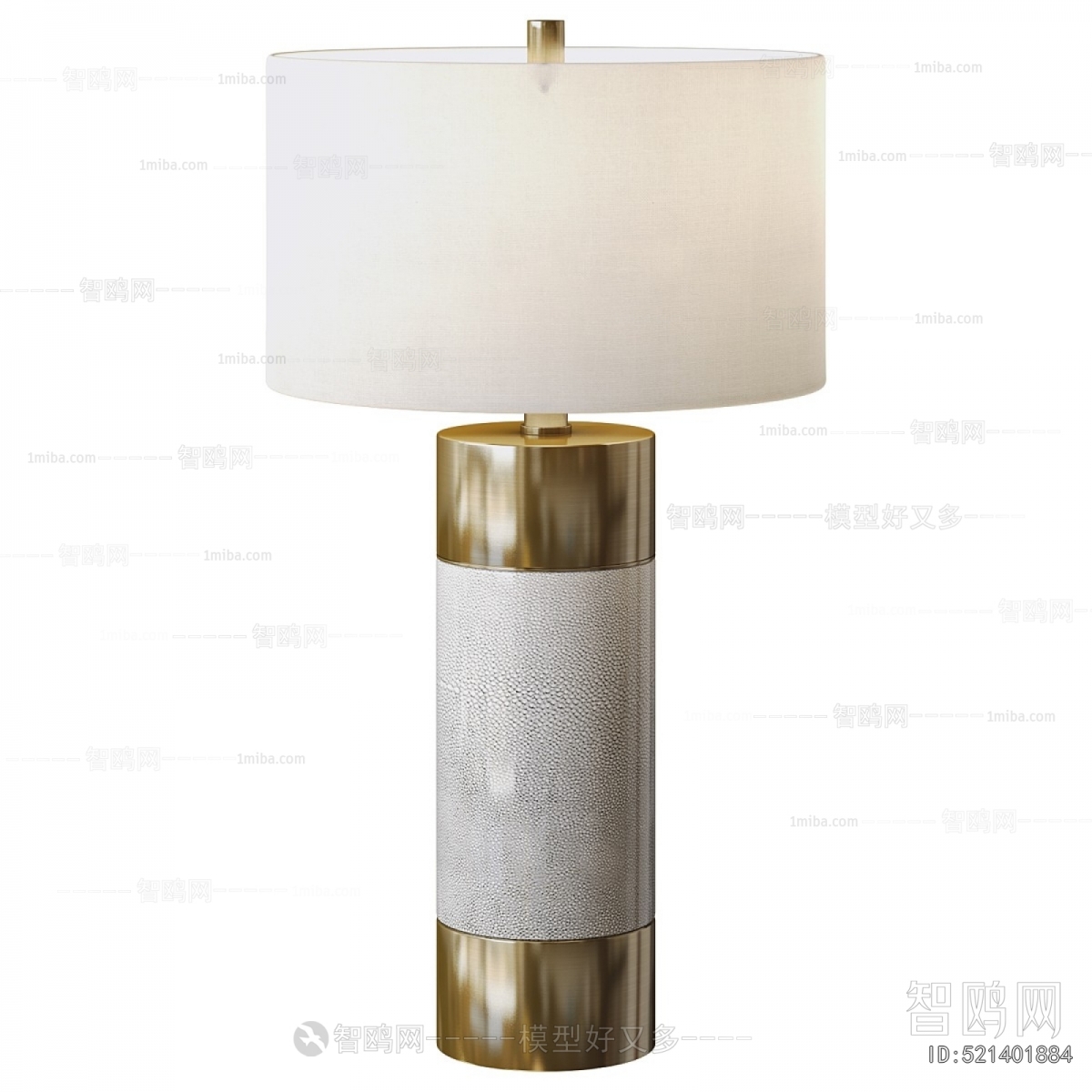 Modern Table Lamp