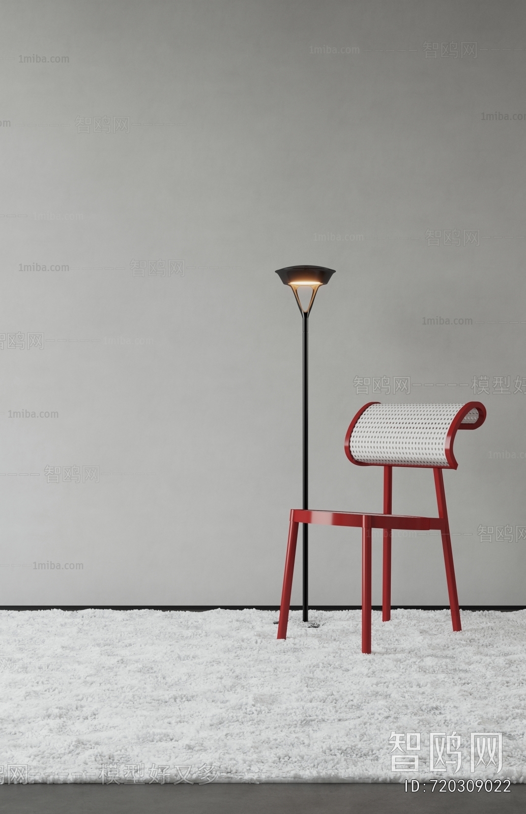 Modern Lounge Chair