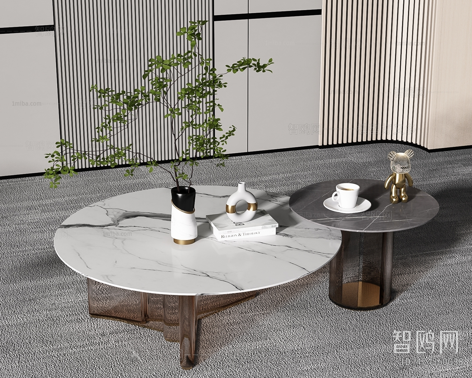 Modern Coffee Table