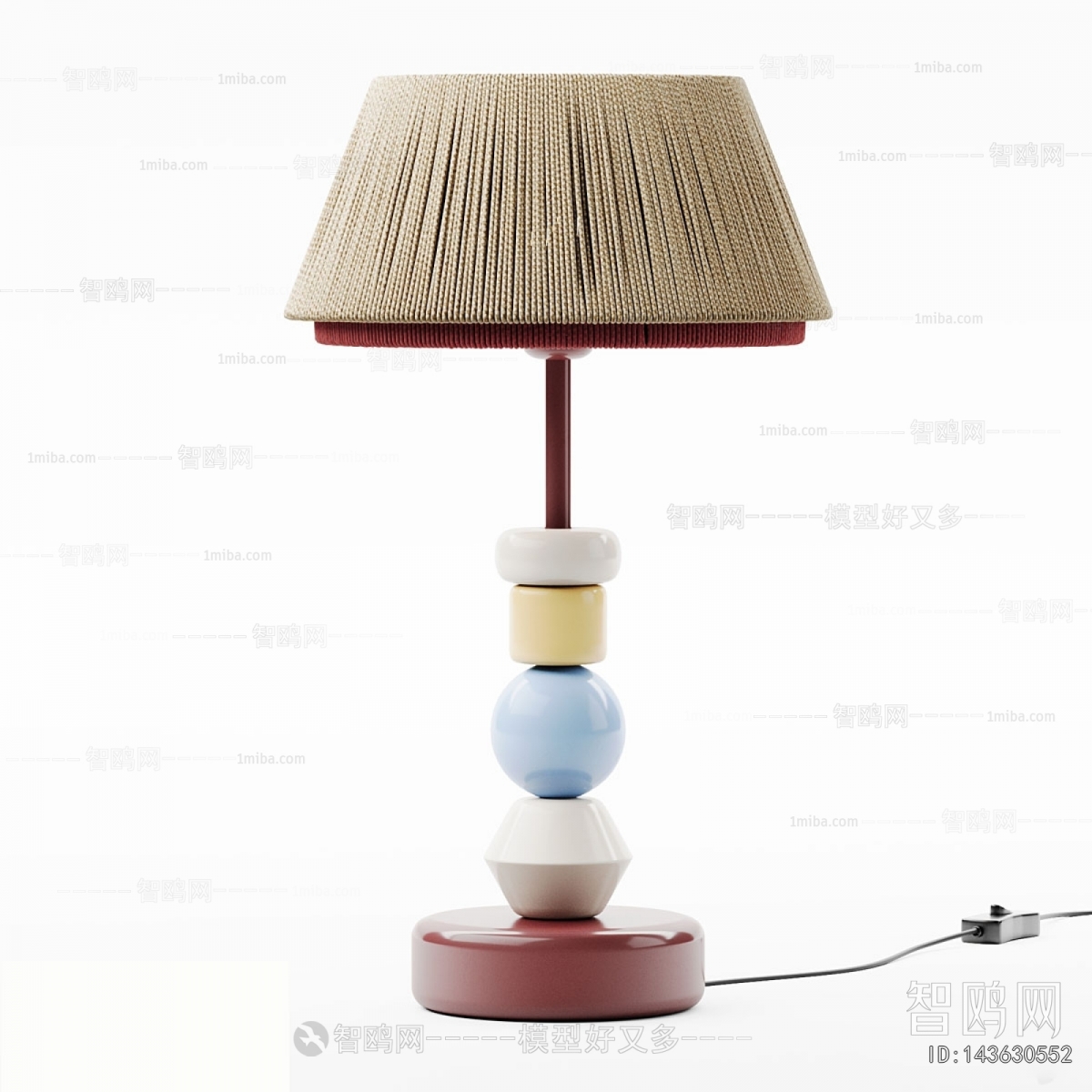 Modern Table Lamp