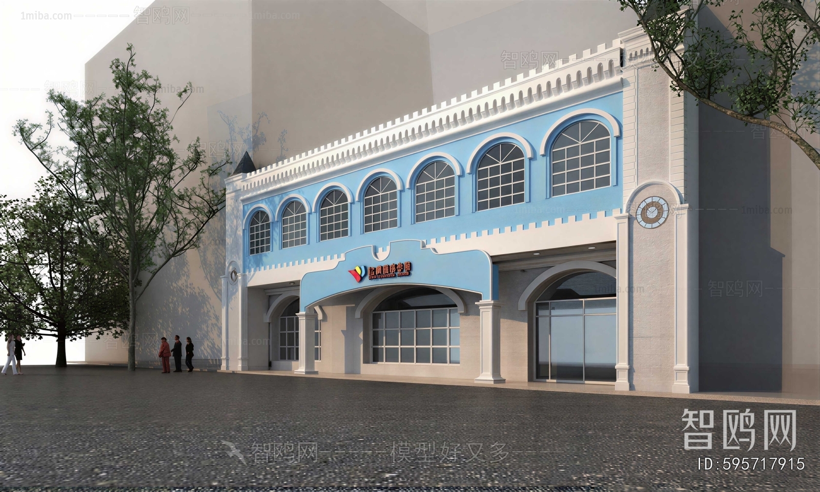 European Style Appearance Of Commercial Building