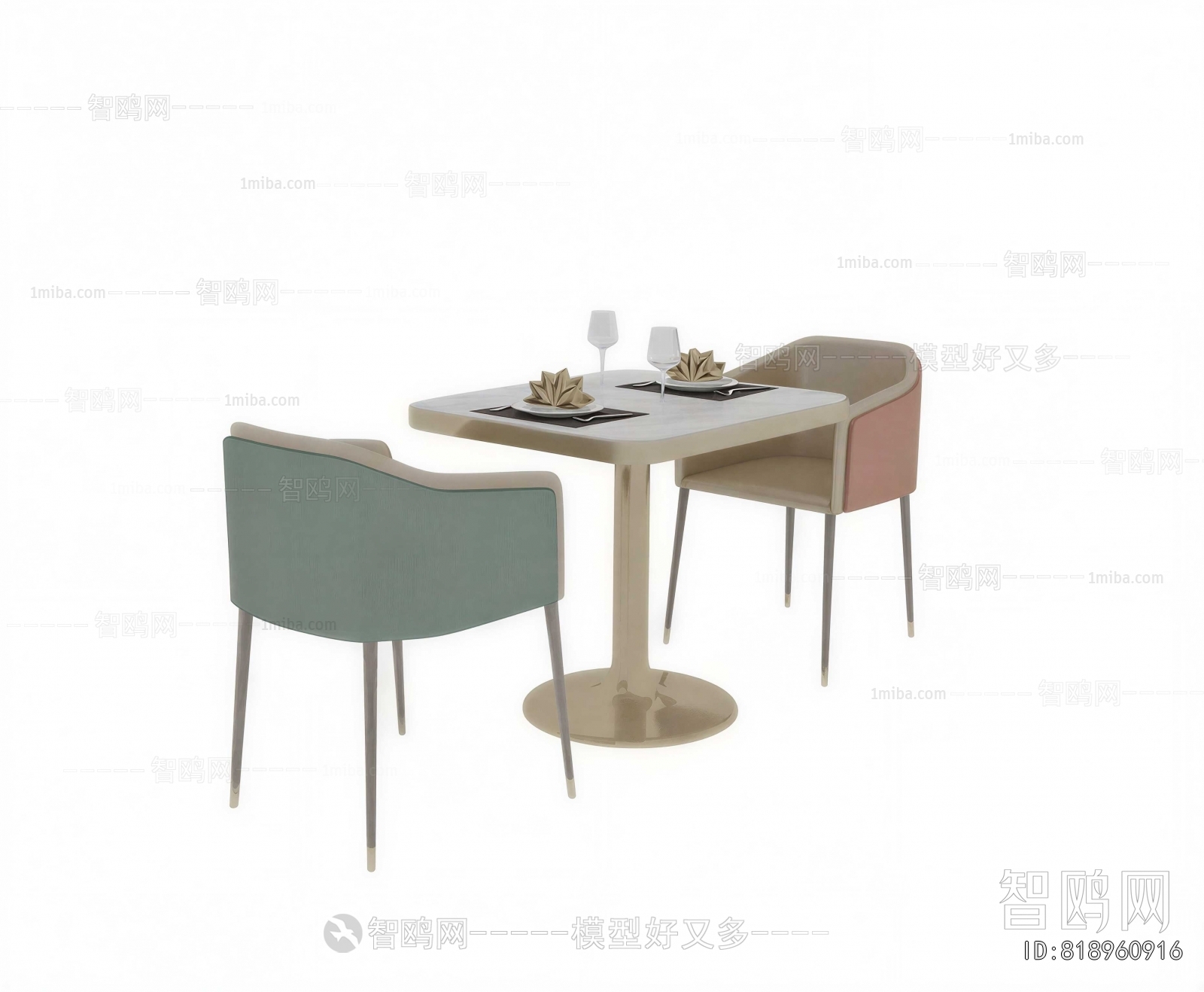 Modern Leisure Table And Chair