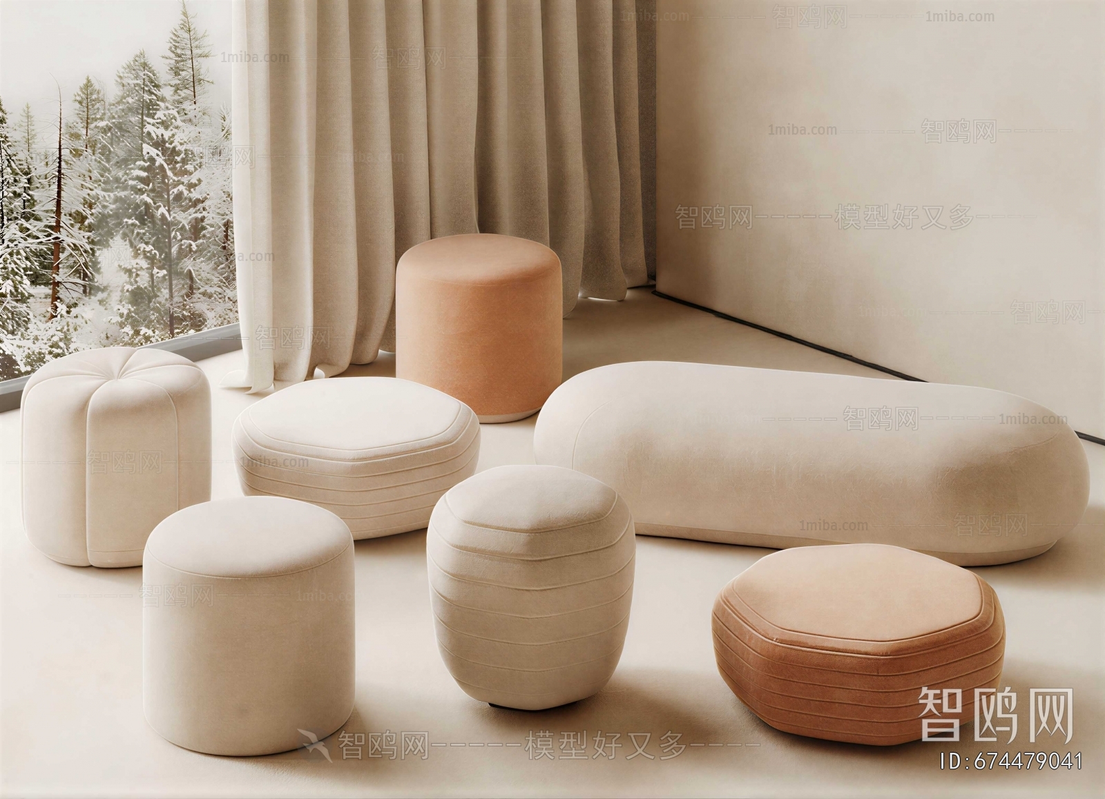 Modern Stool