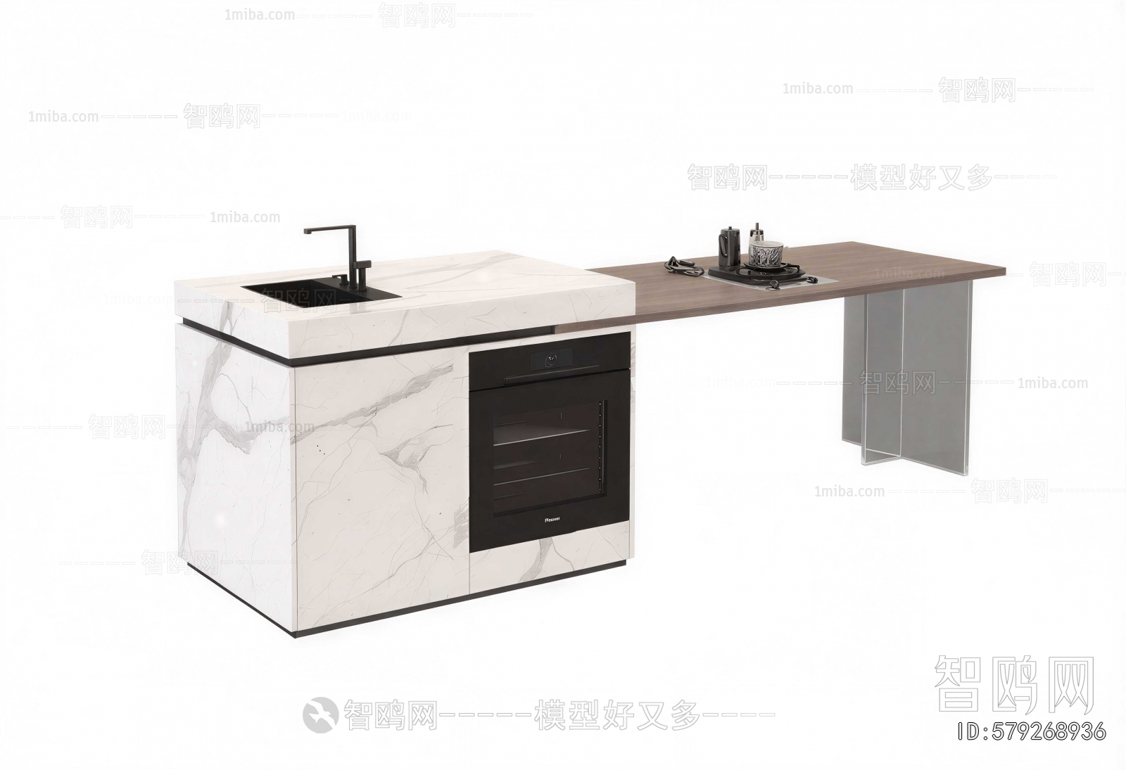 Modern Dining Table