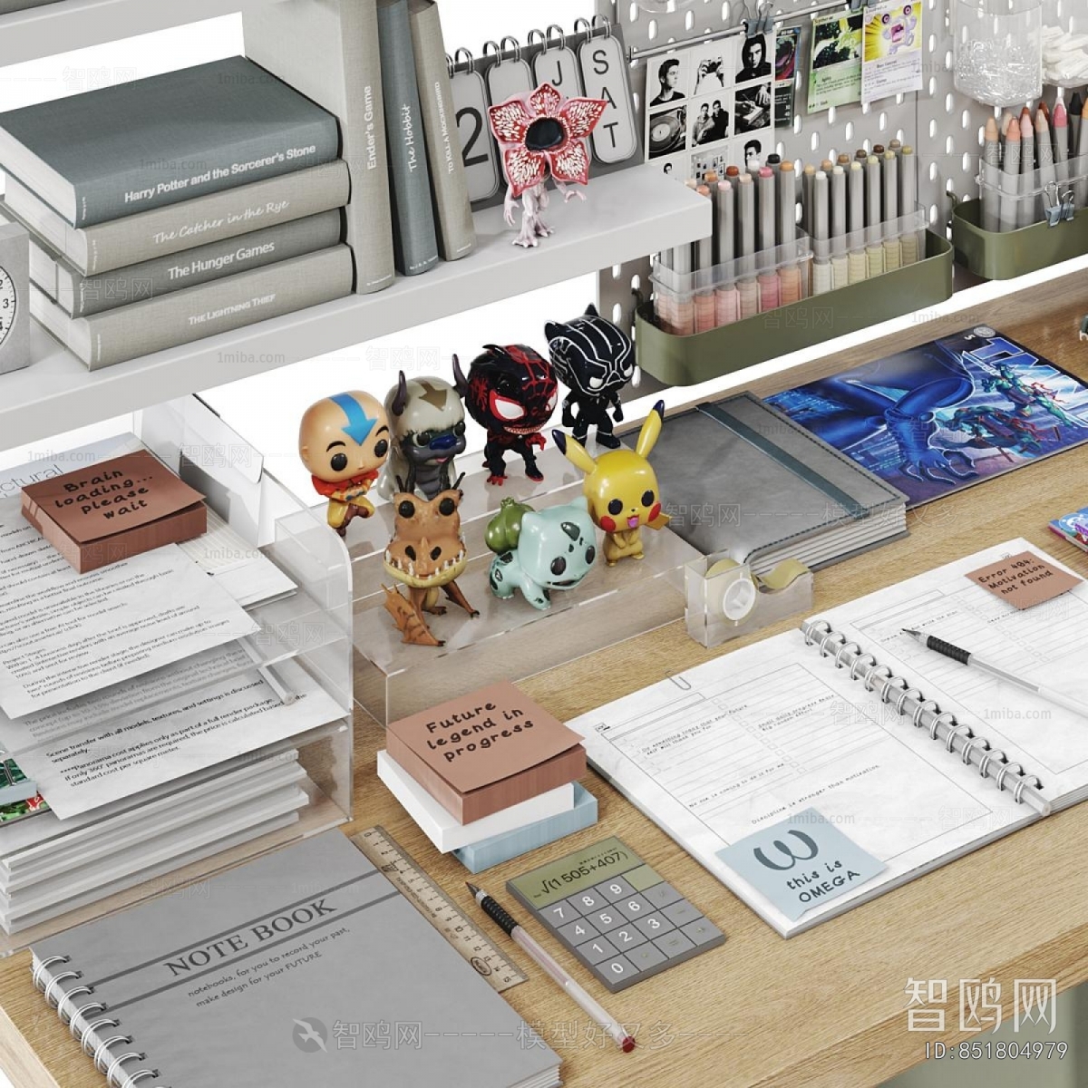 Modern Office Desk And Chair