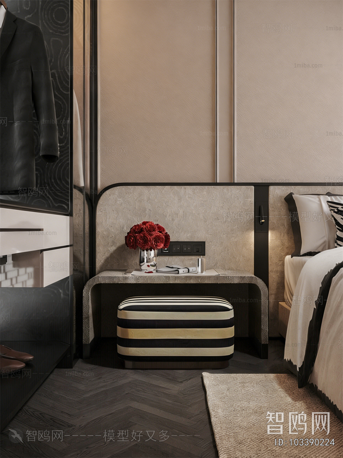 Modern Bedside Cupboard