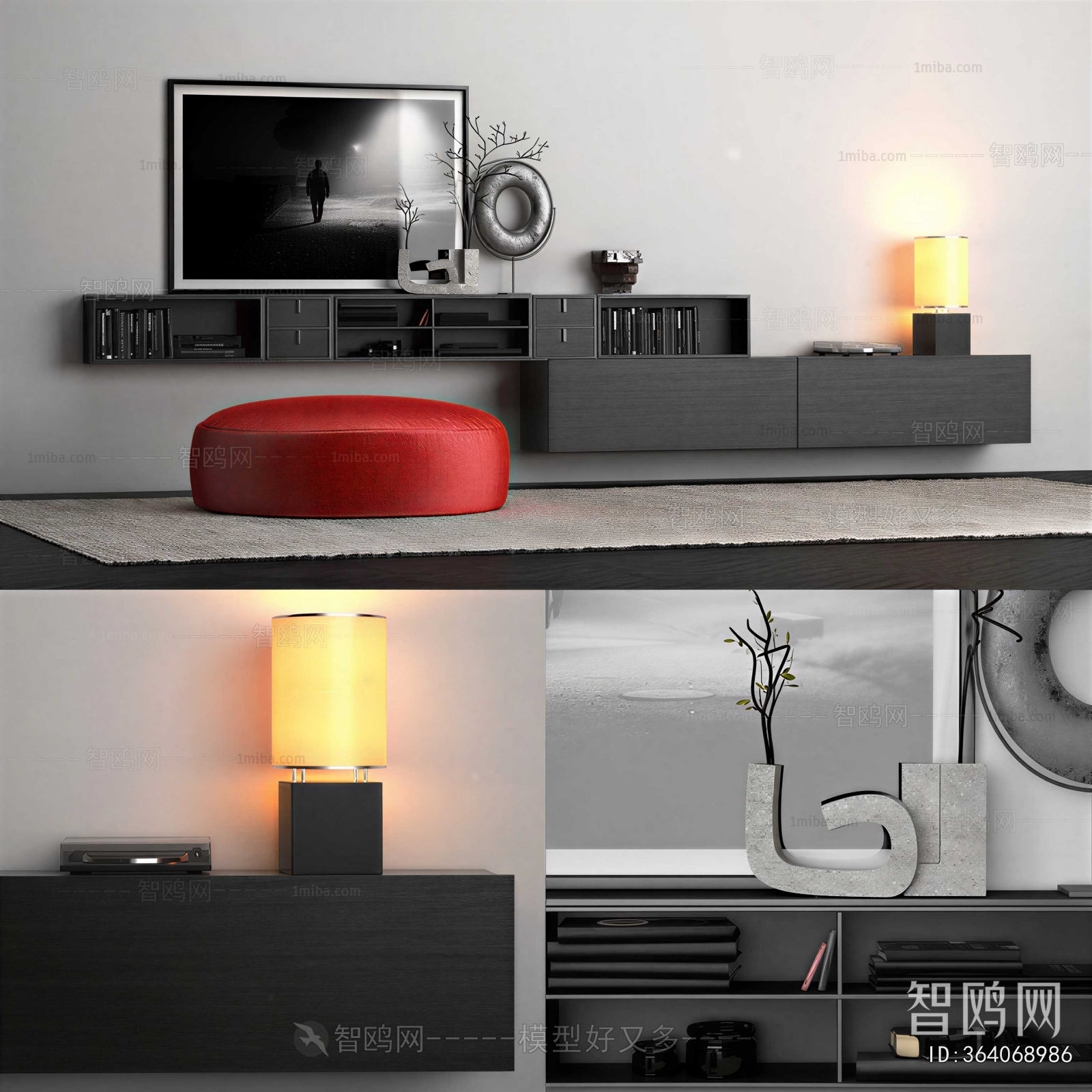 Modern TV Cabinet